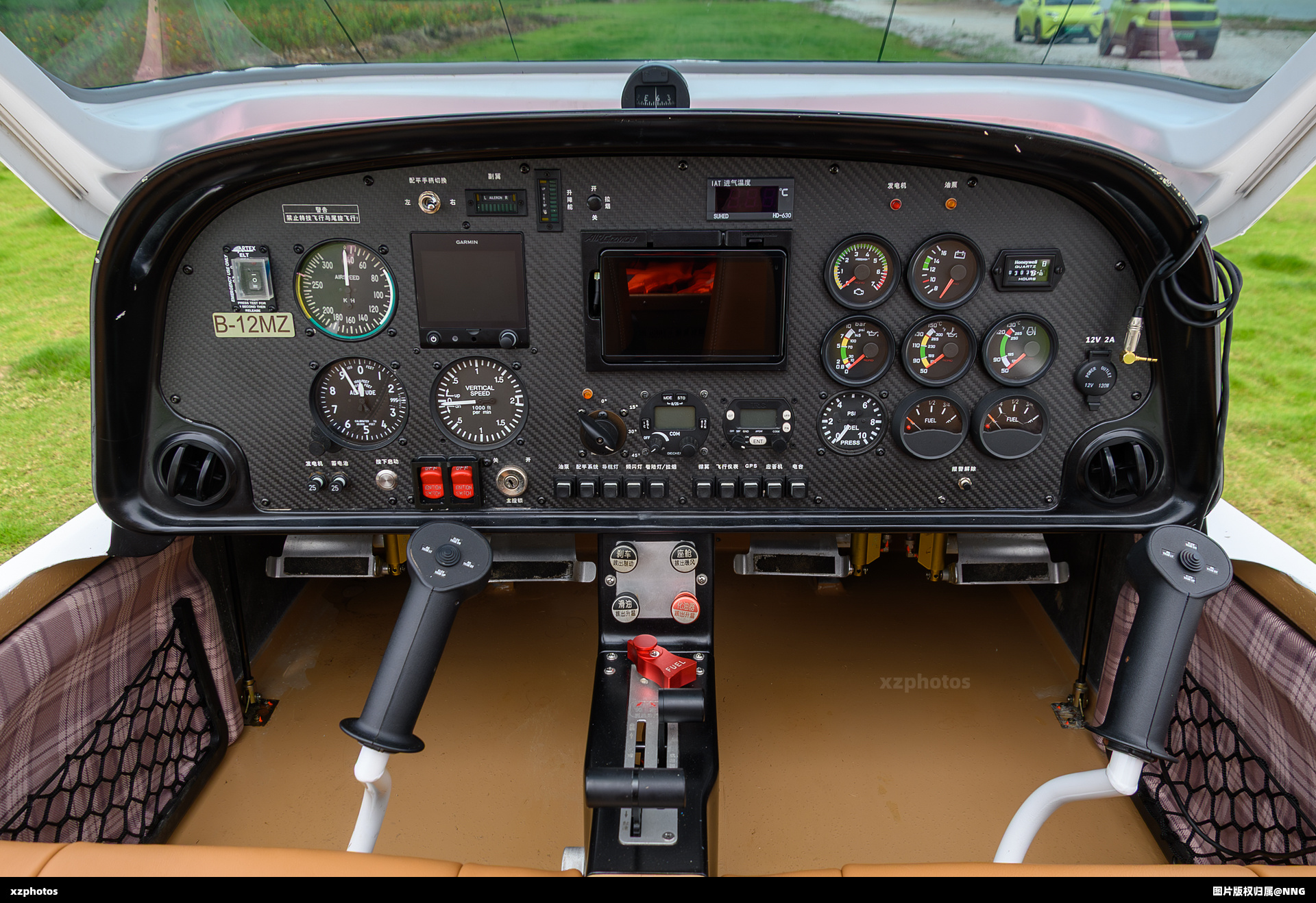 B-12MZ