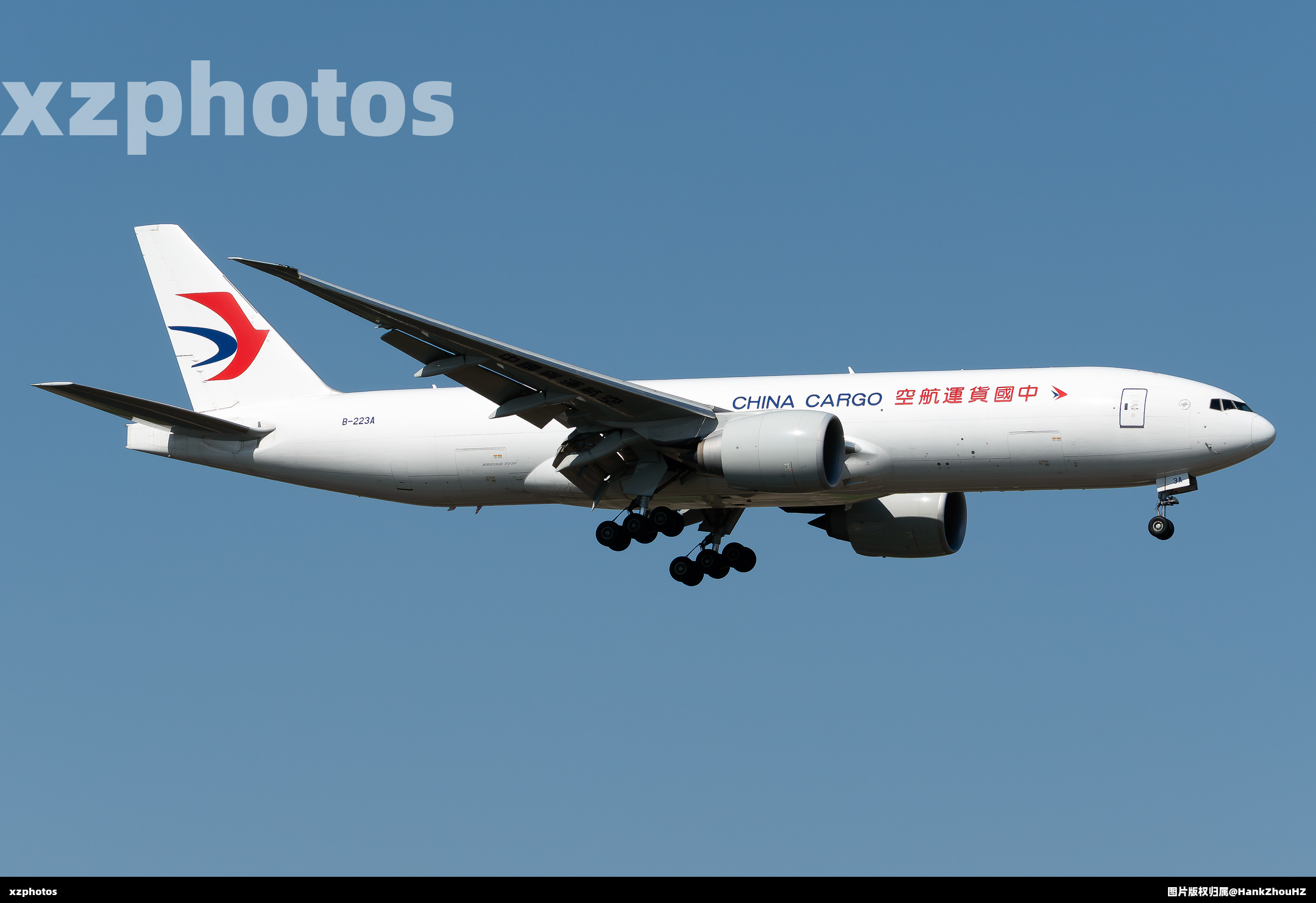 B-223A
