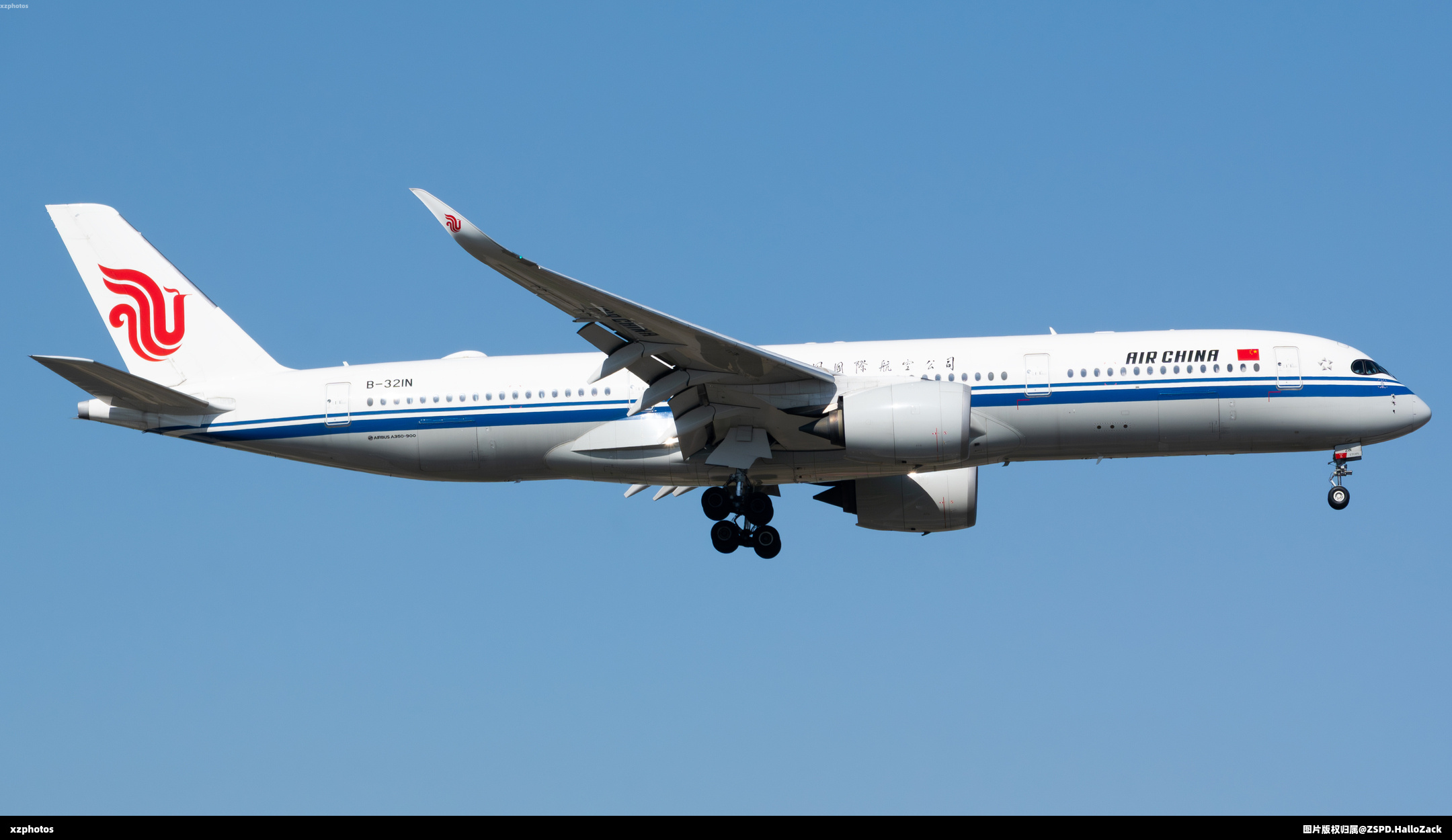 B-321N