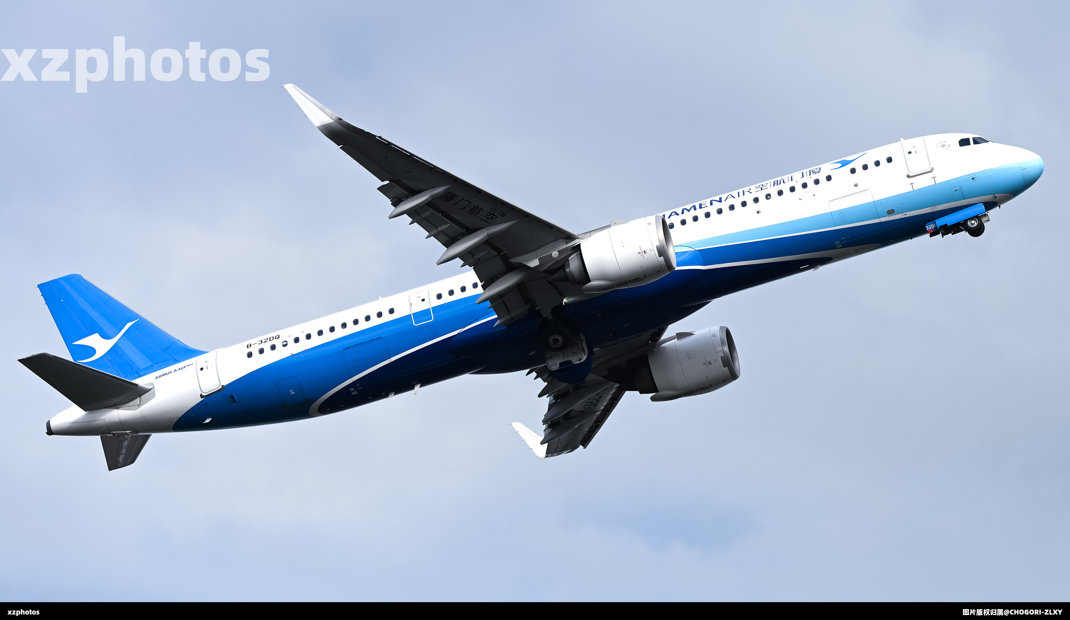 B-32DQ