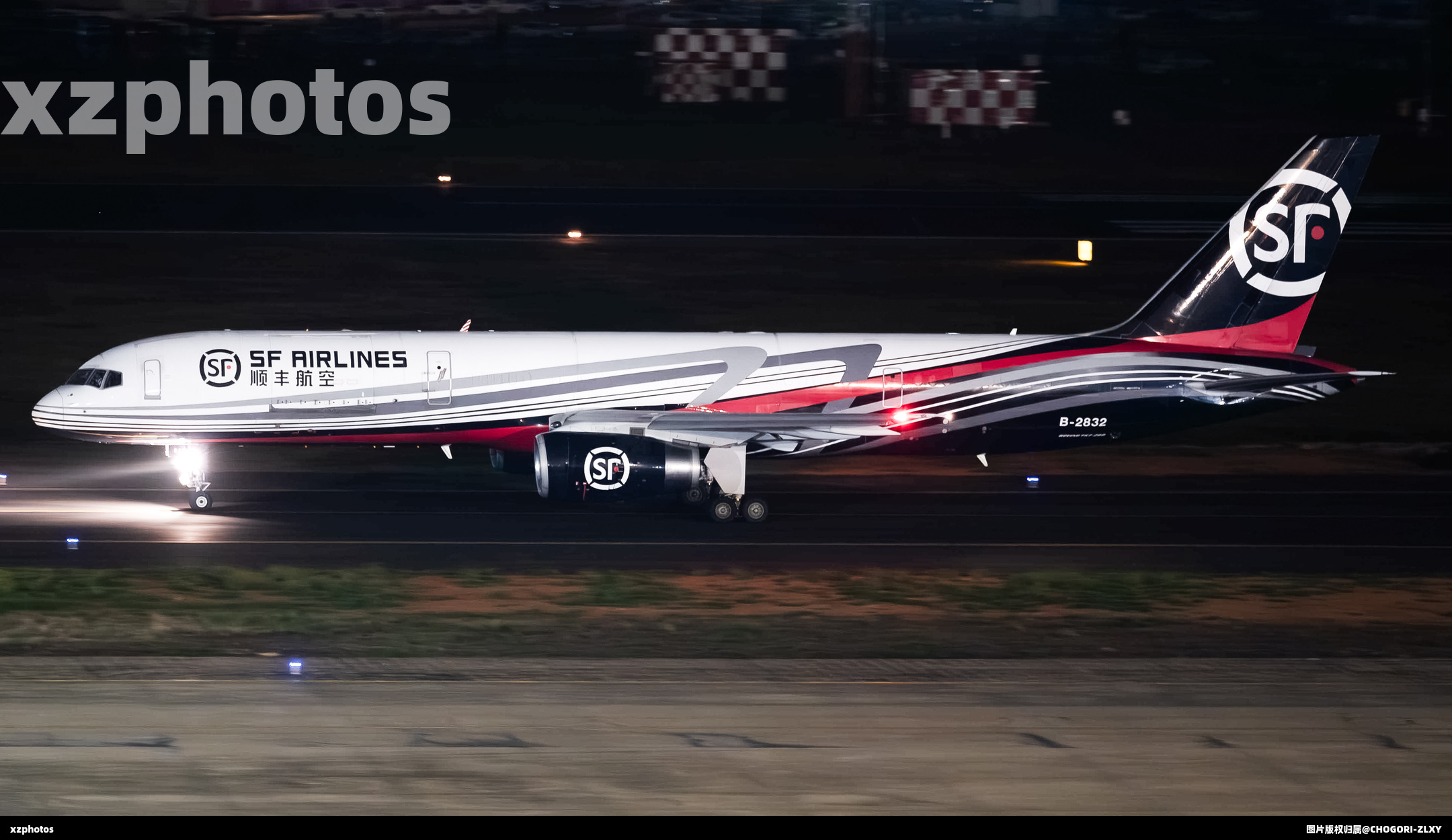 B-2832
