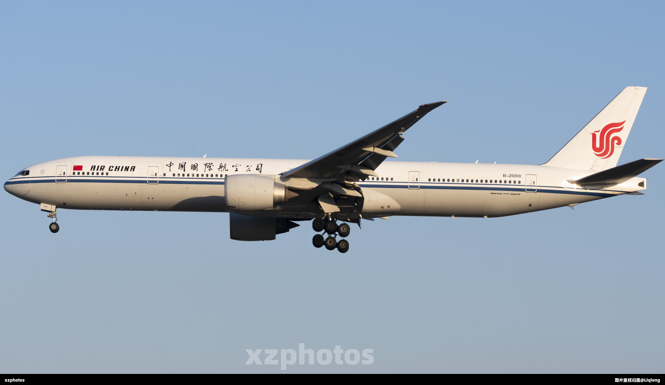 B-2088