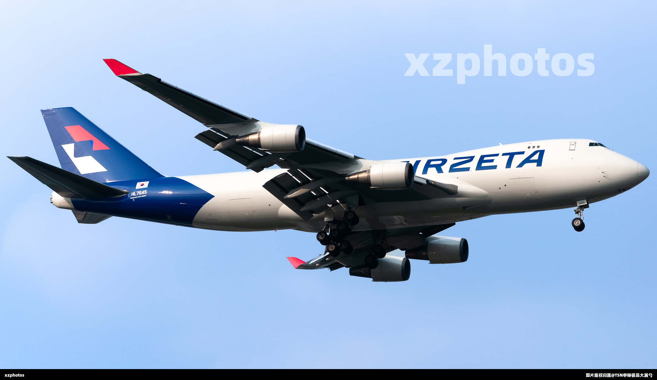 HL7645