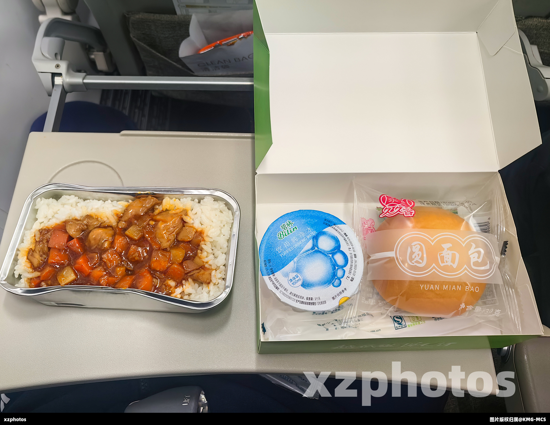 中国东方航空 MU5771 昆明—三亚 经济舱餐食