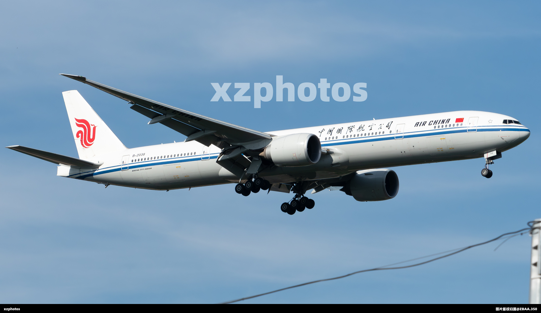 B-2038