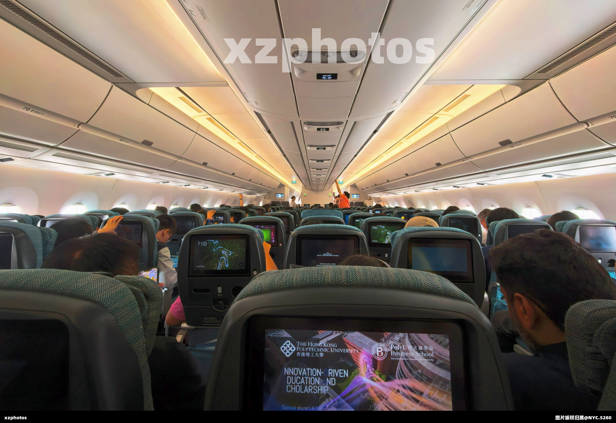 CX367上海-香港经济舱