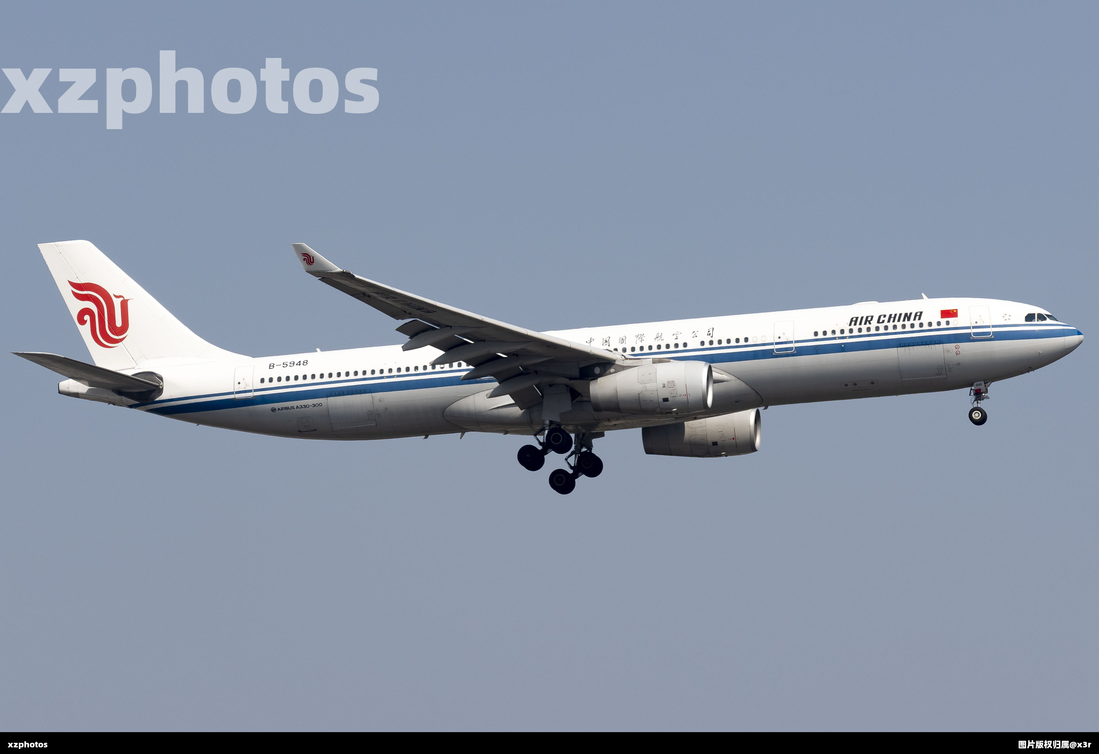 B-5948