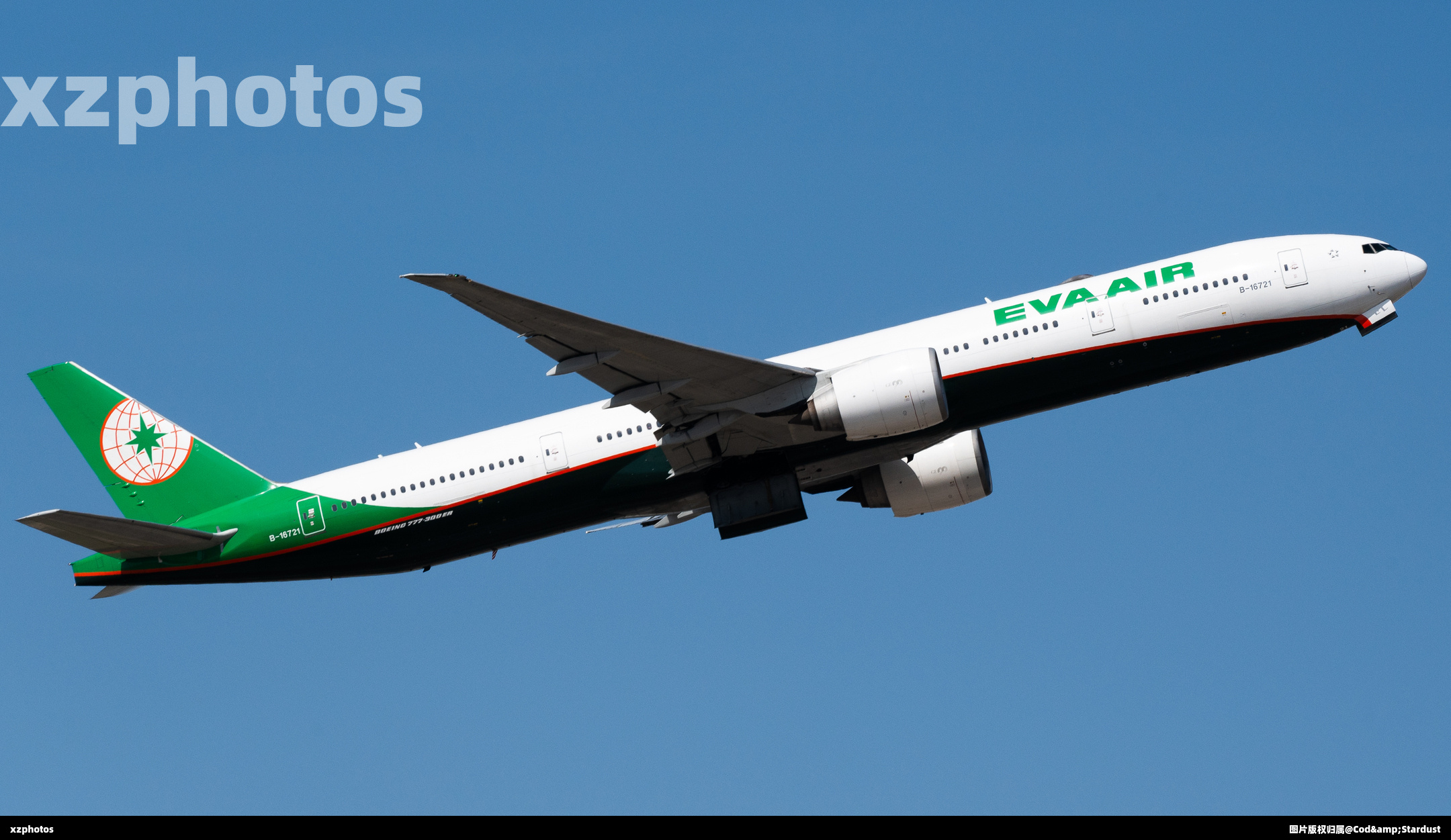B-16721