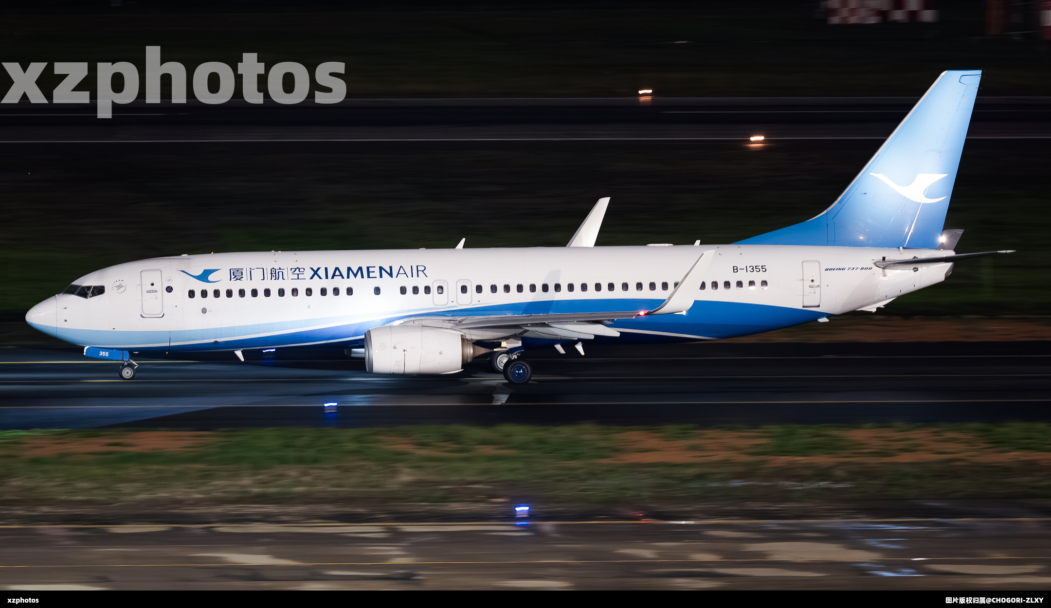 B-1355