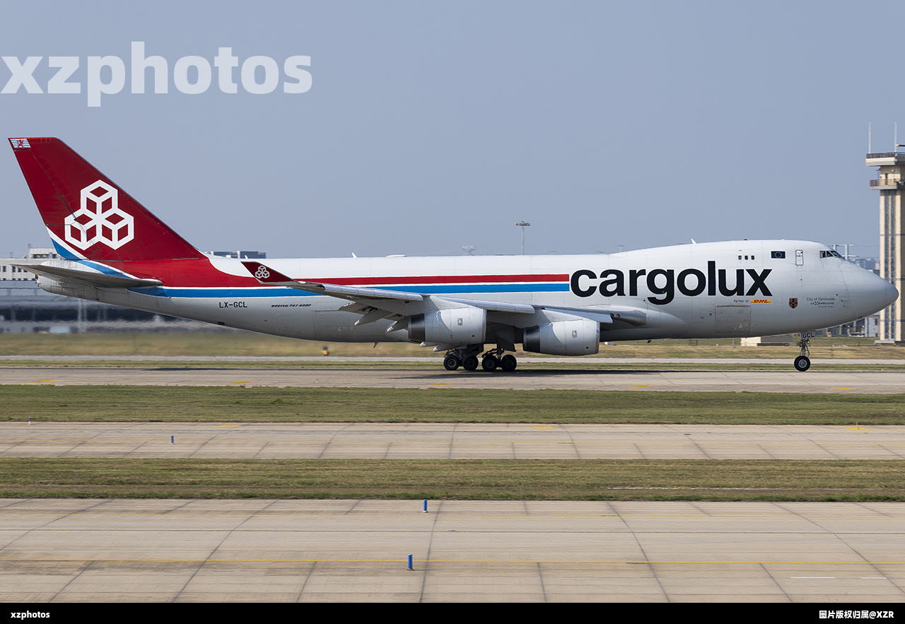 LX-GCL