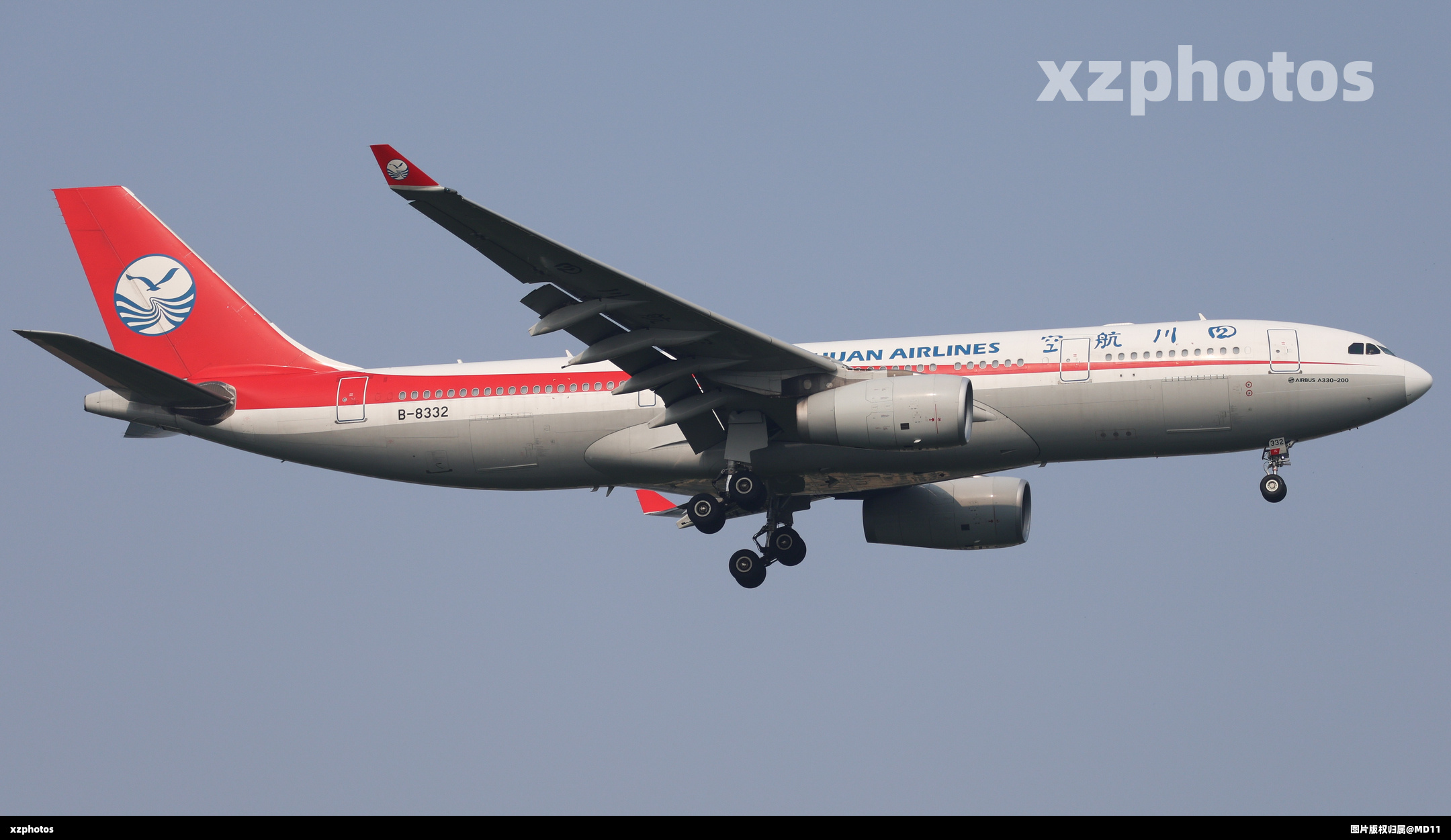B-8332