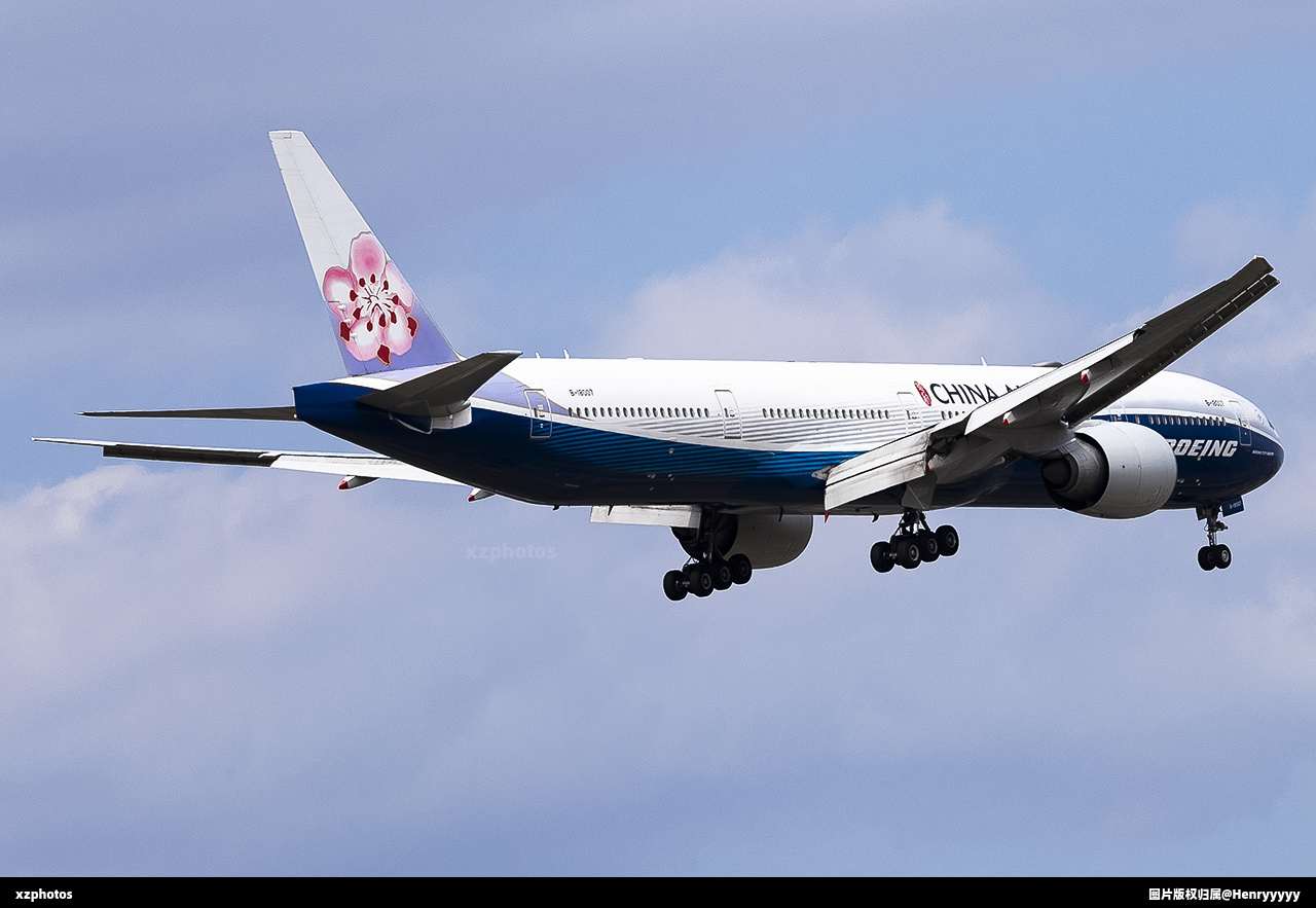 B-18007