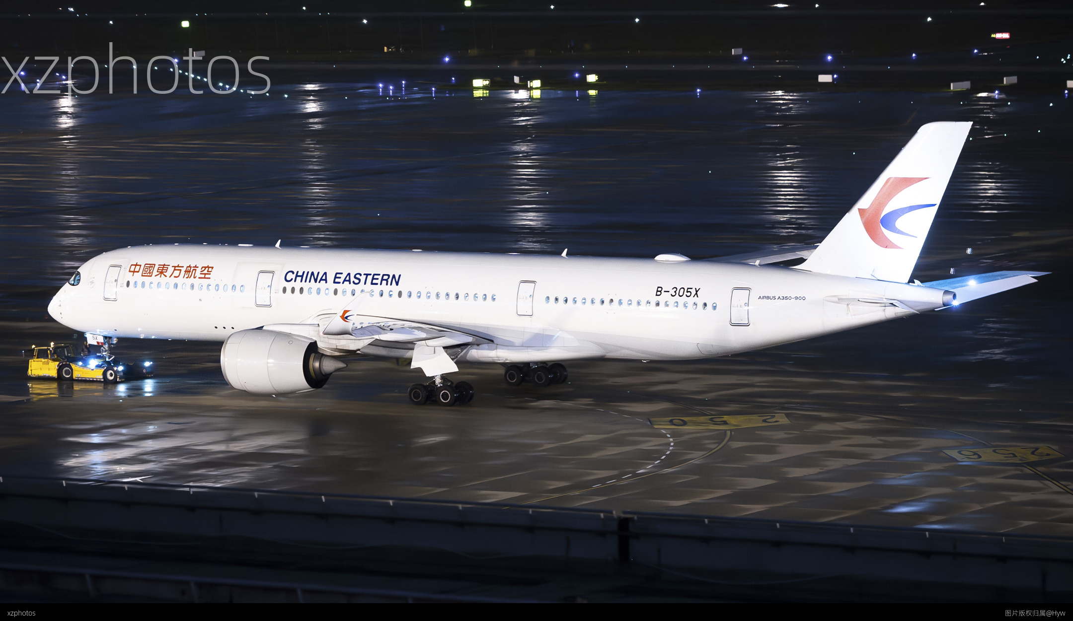B-305X