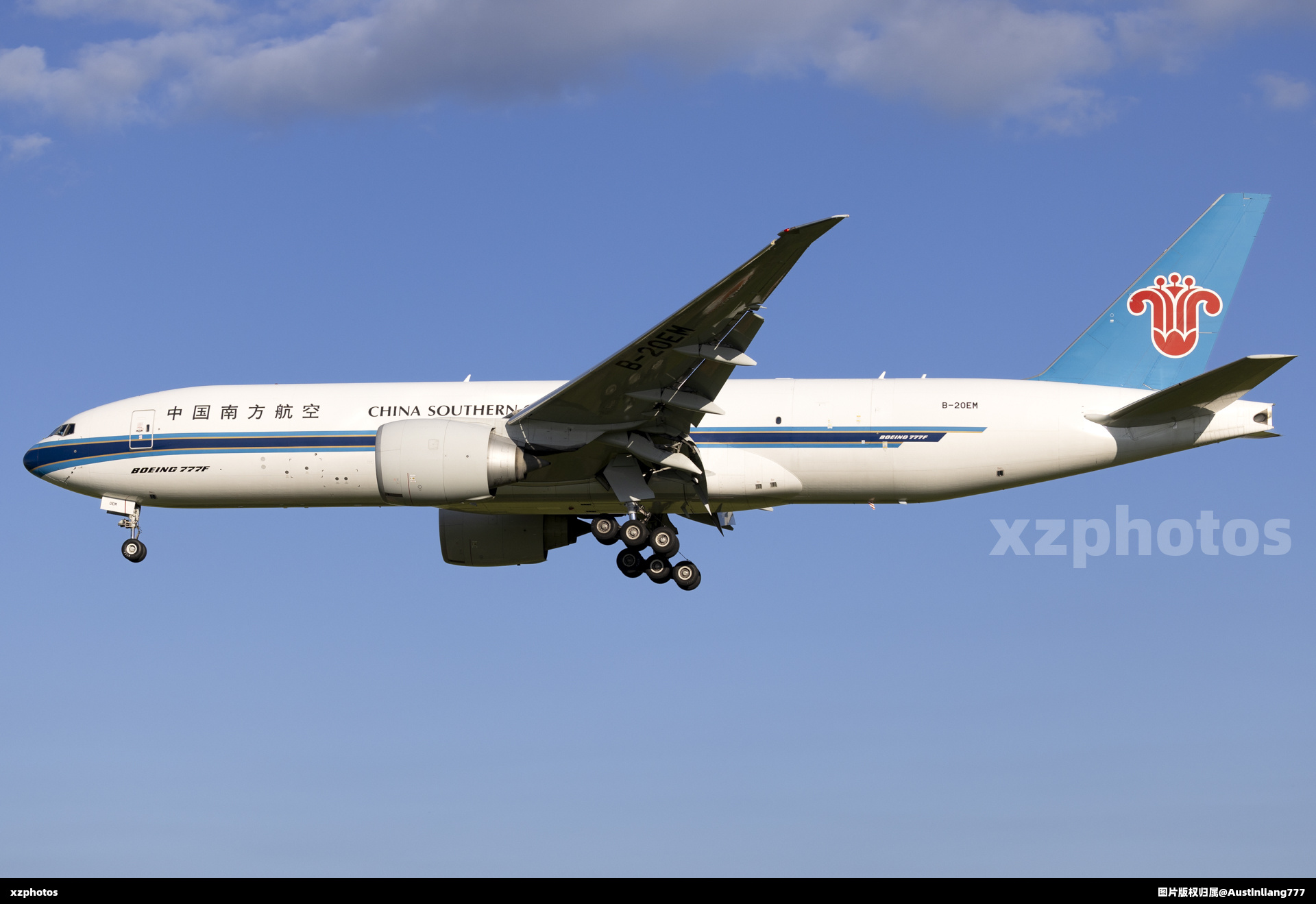 B-20EM