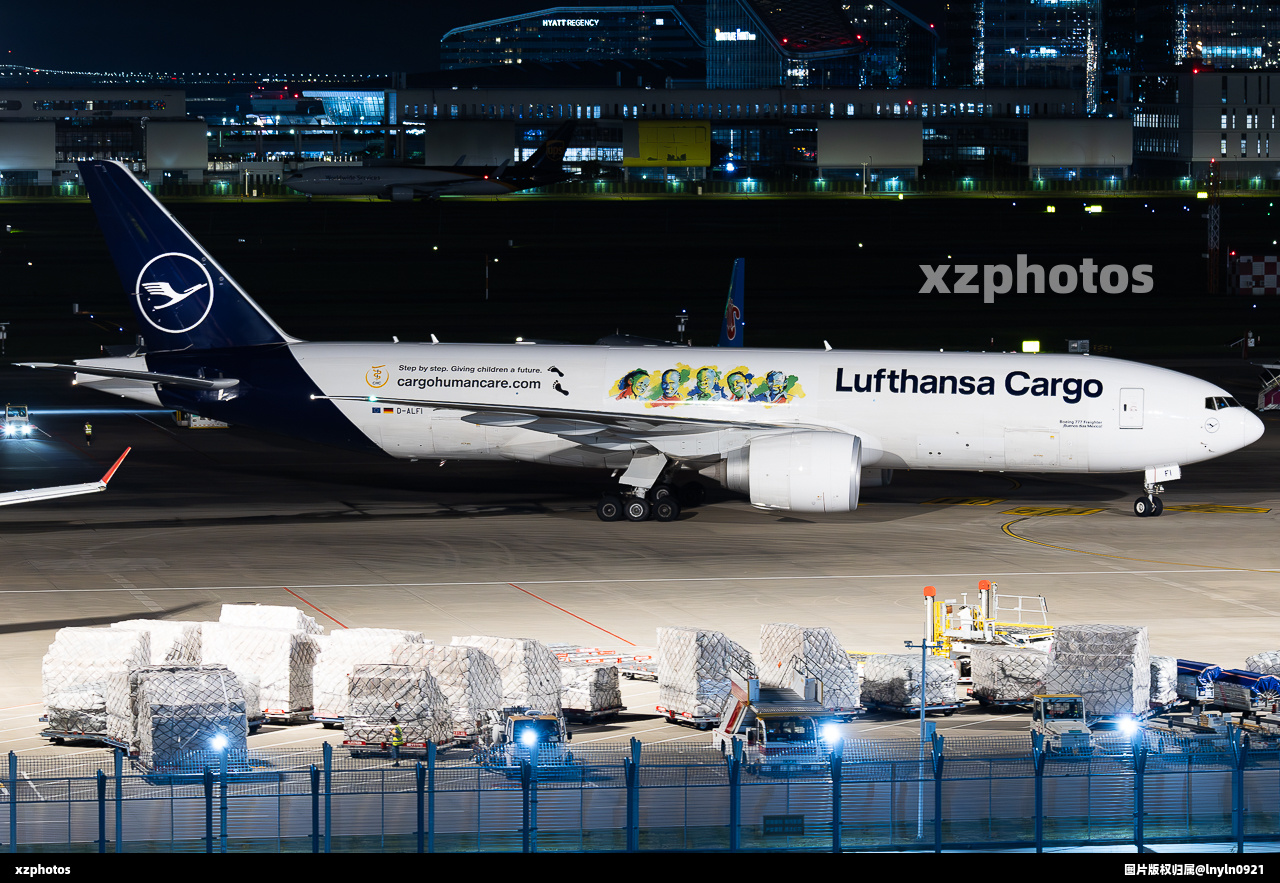 cargohumancaring