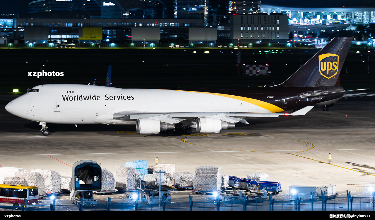 N580UP