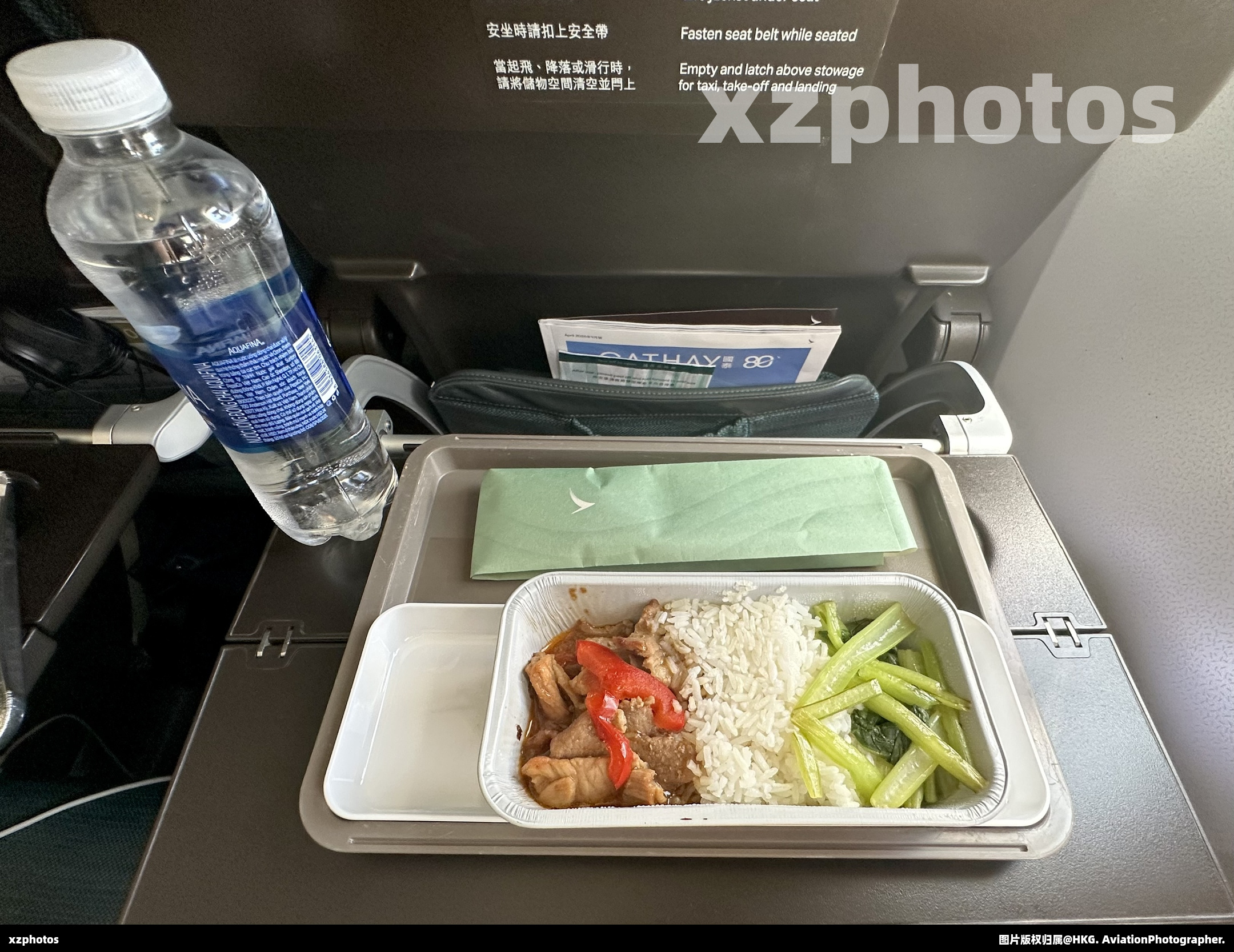 CX740 河内-香港 经济舱餐食