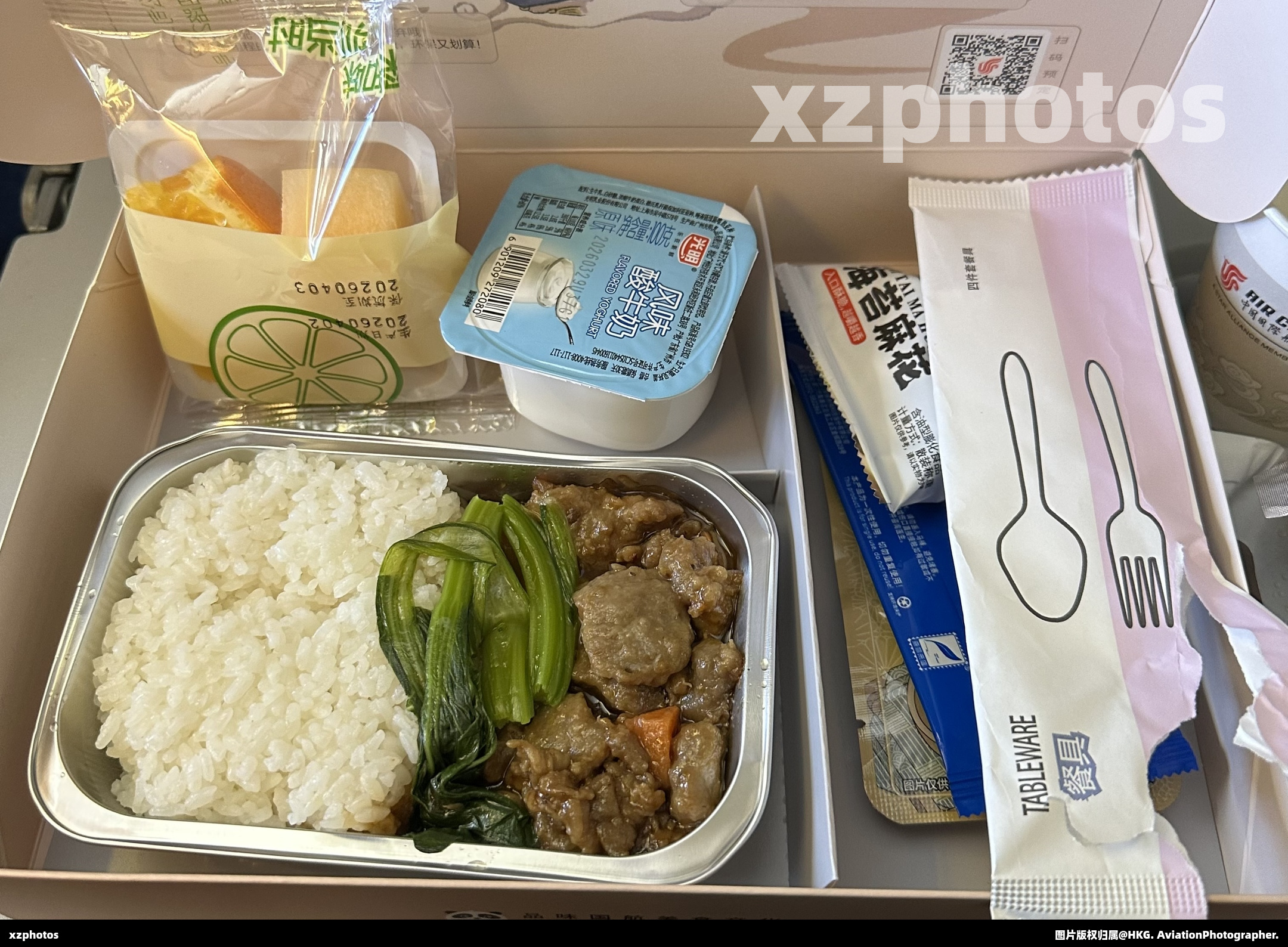 CA1394 深圳-北京 经济舱餐食