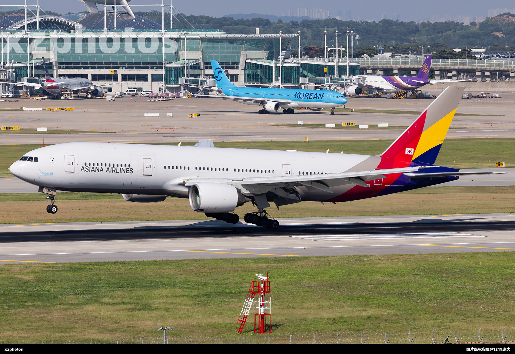 HL7756