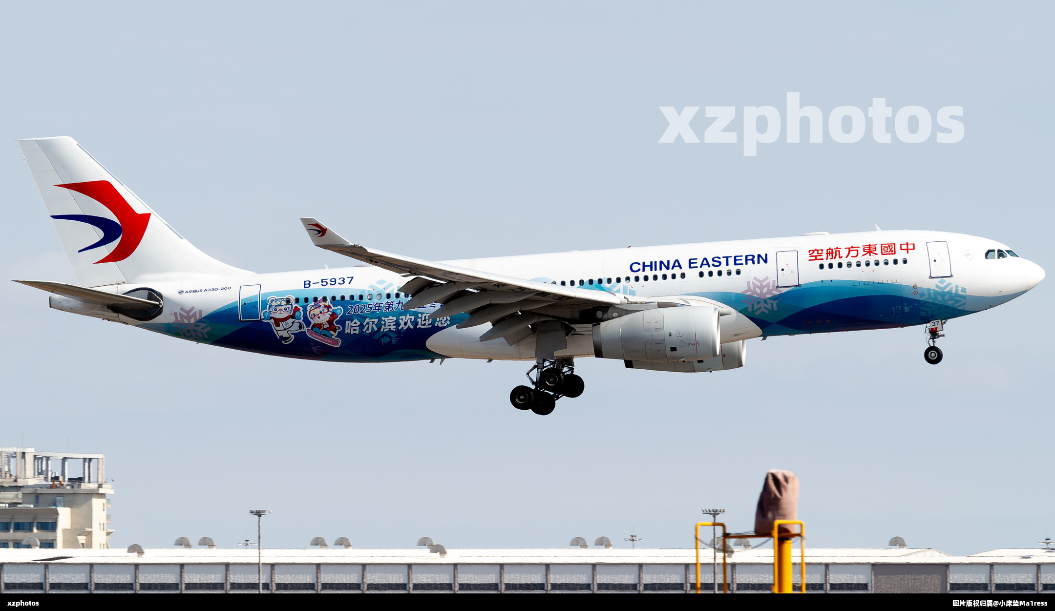 A330