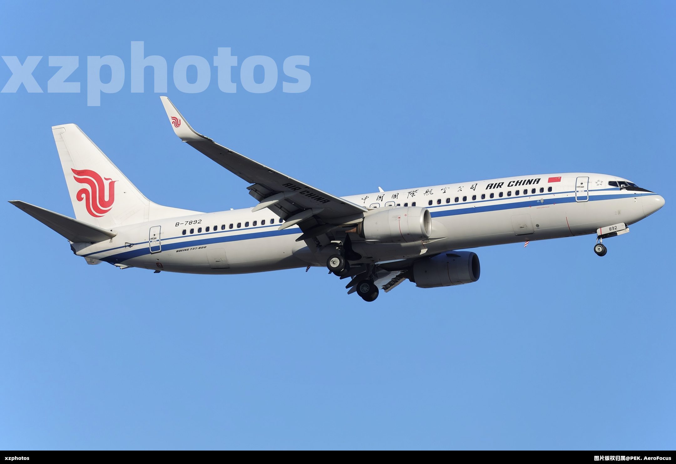 B-7892