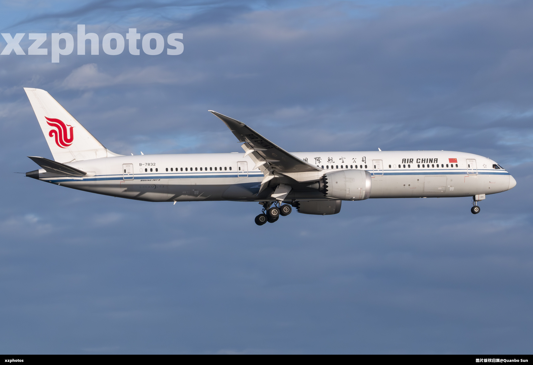 B-7832