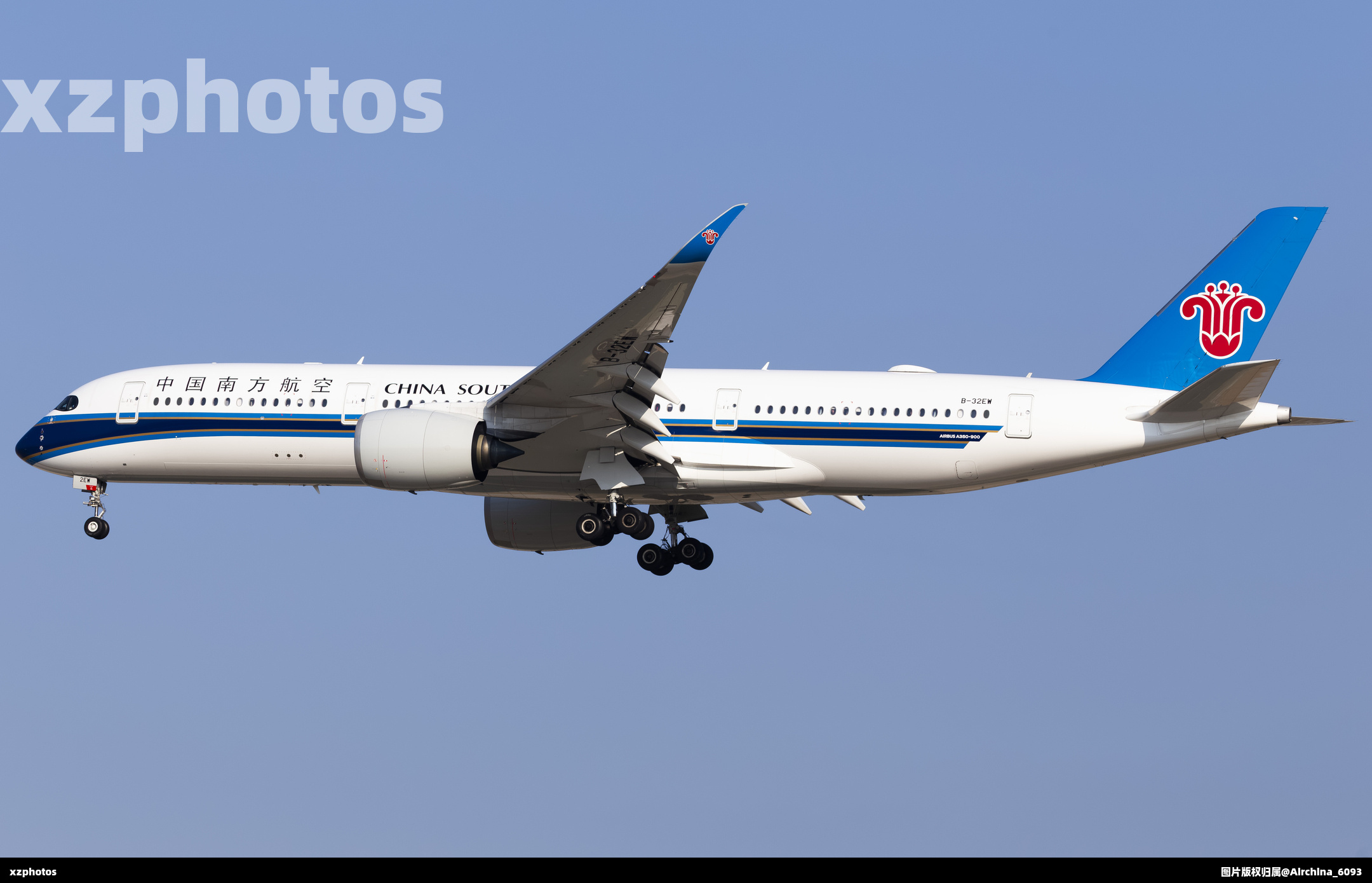 B-32EW