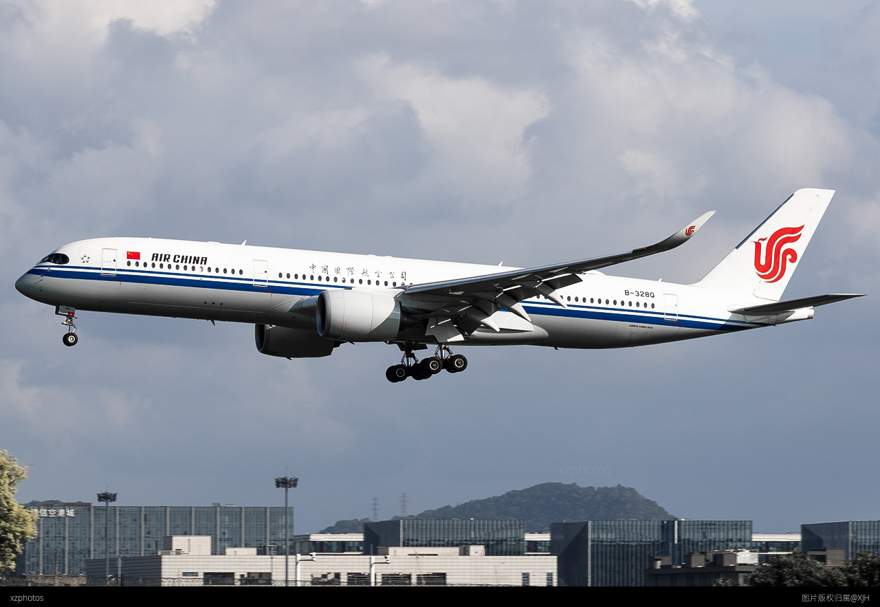 B-328Q