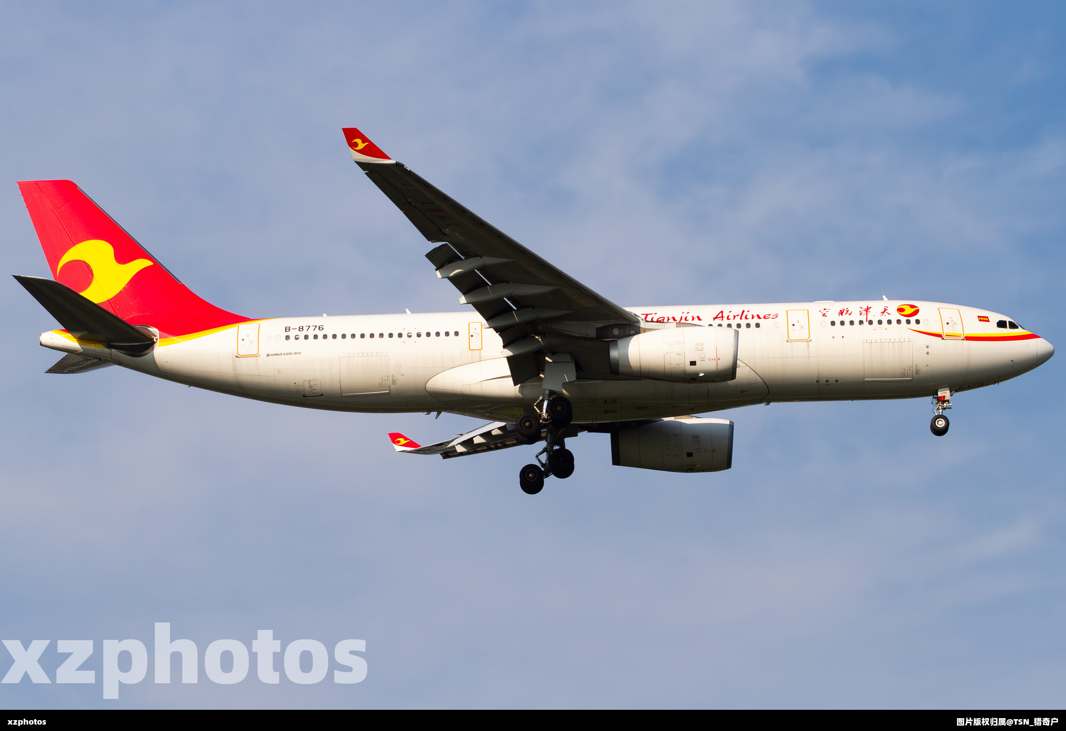 B-8776