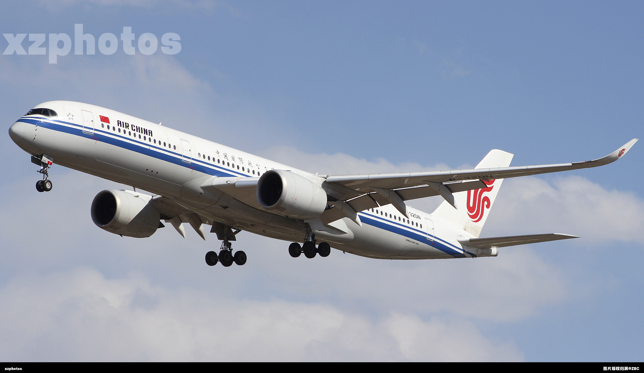 B-32DN