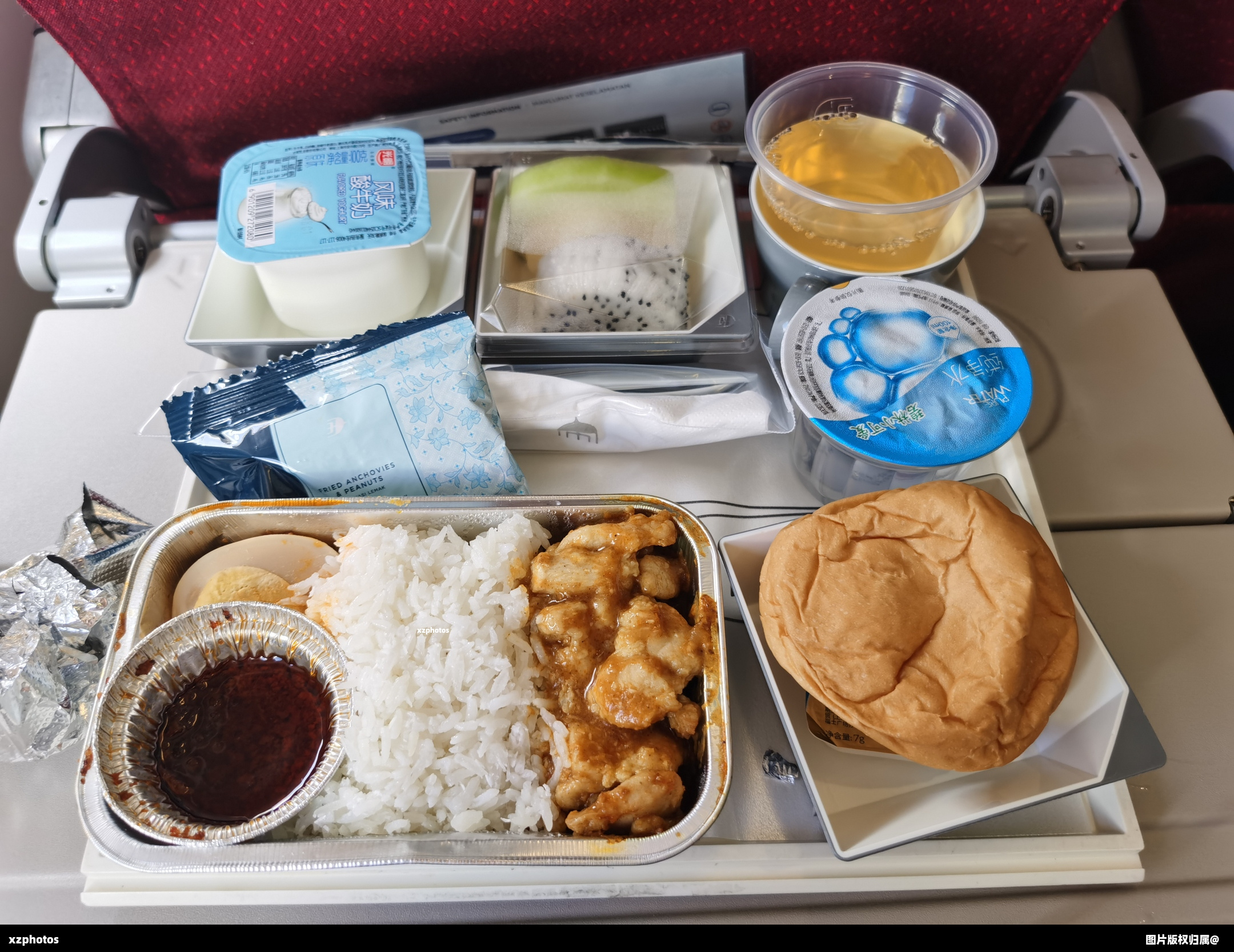 MH319 北京大兴-吉隆坡 经济舱餐食