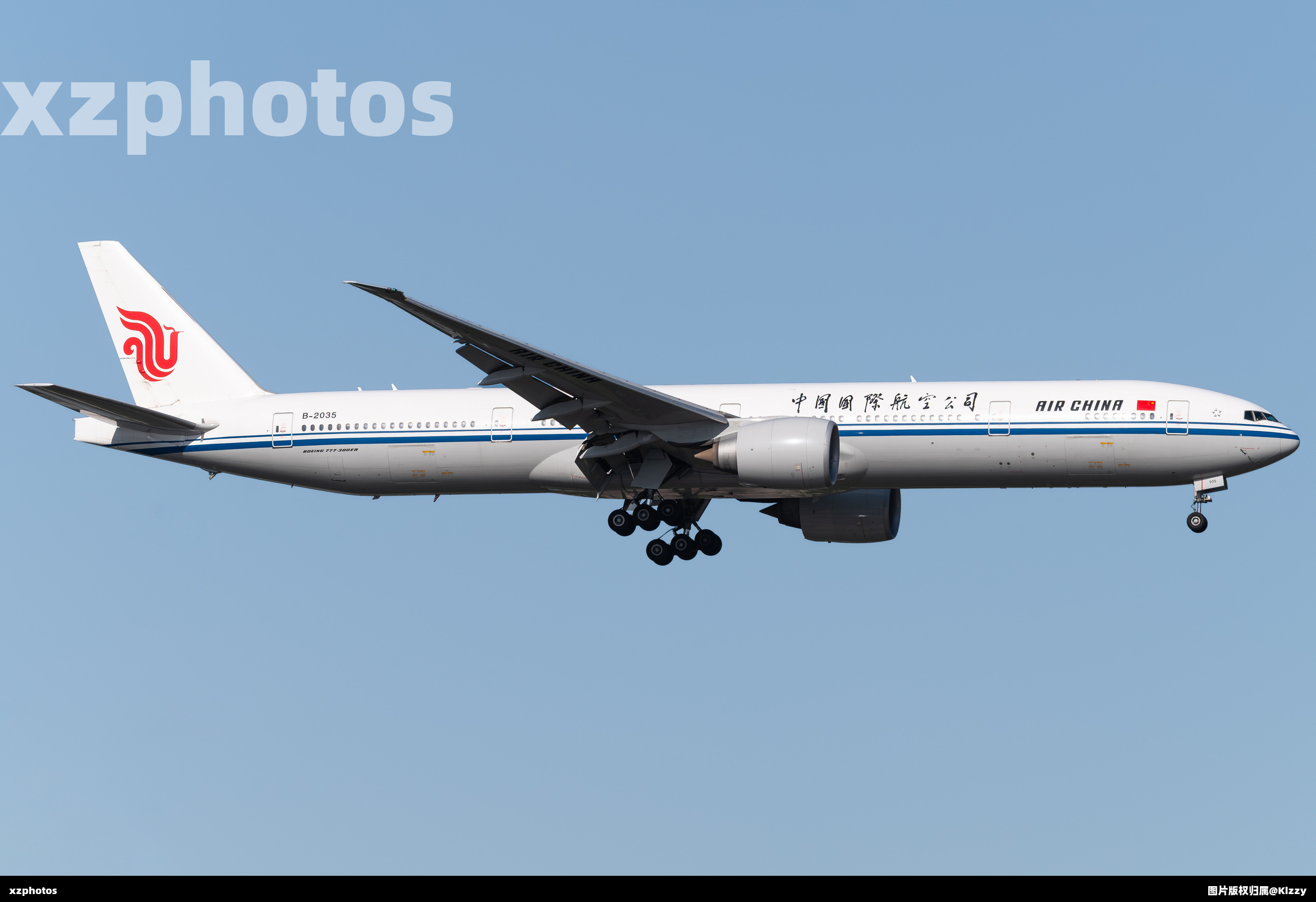 B-2035