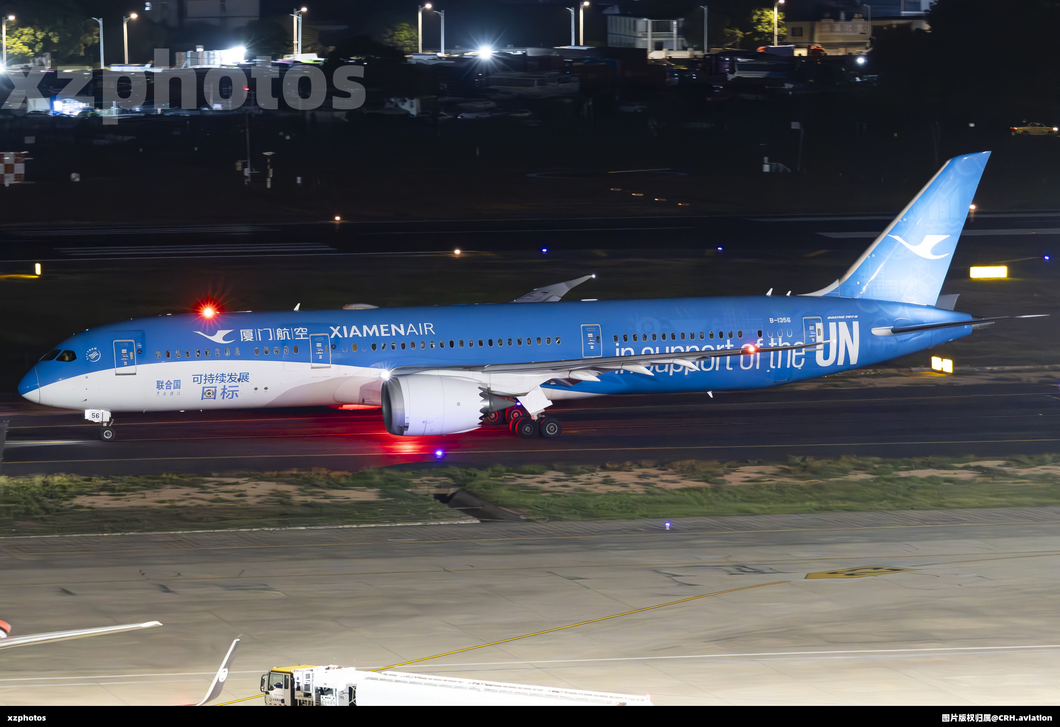 B-1356