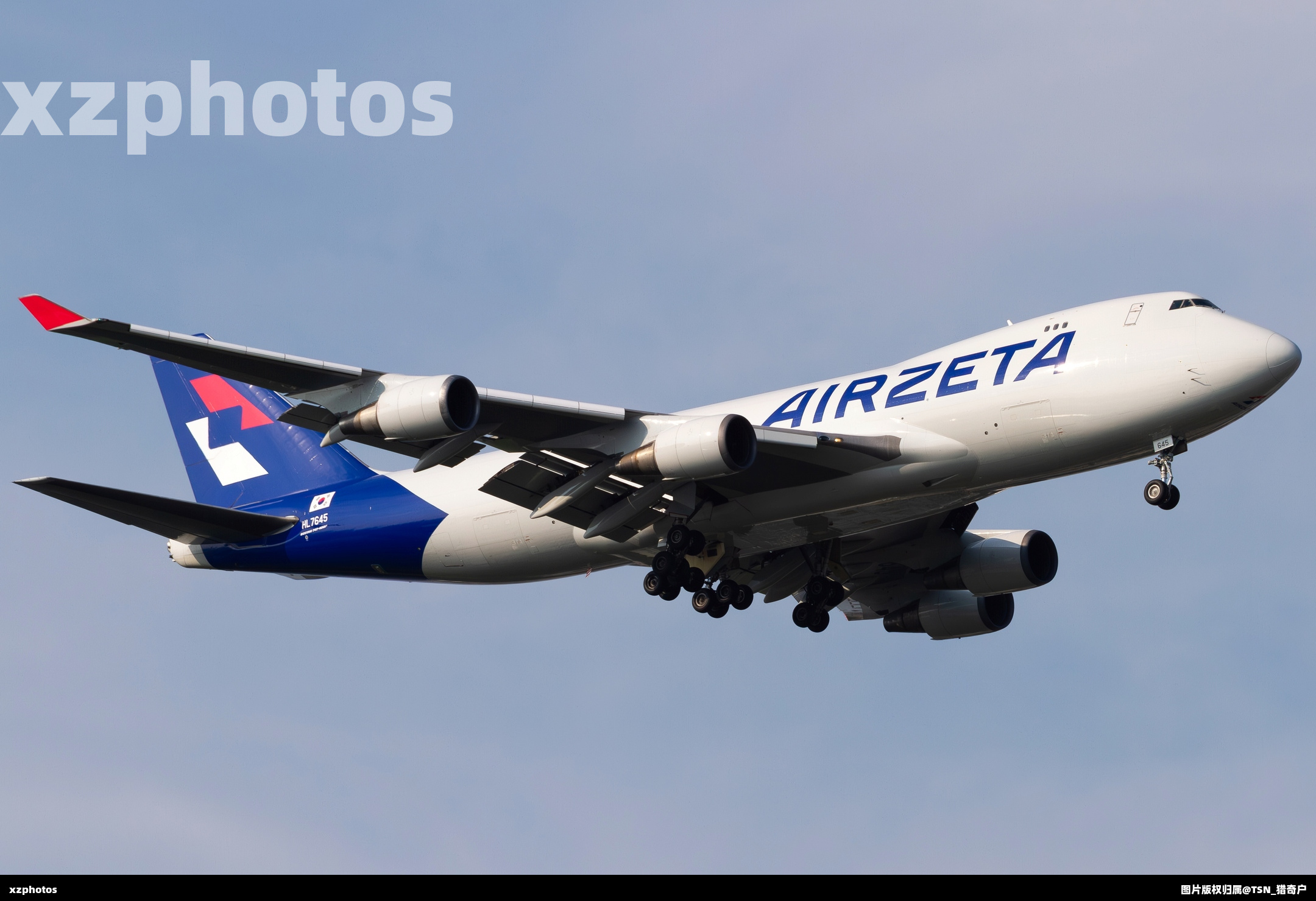 HL7645