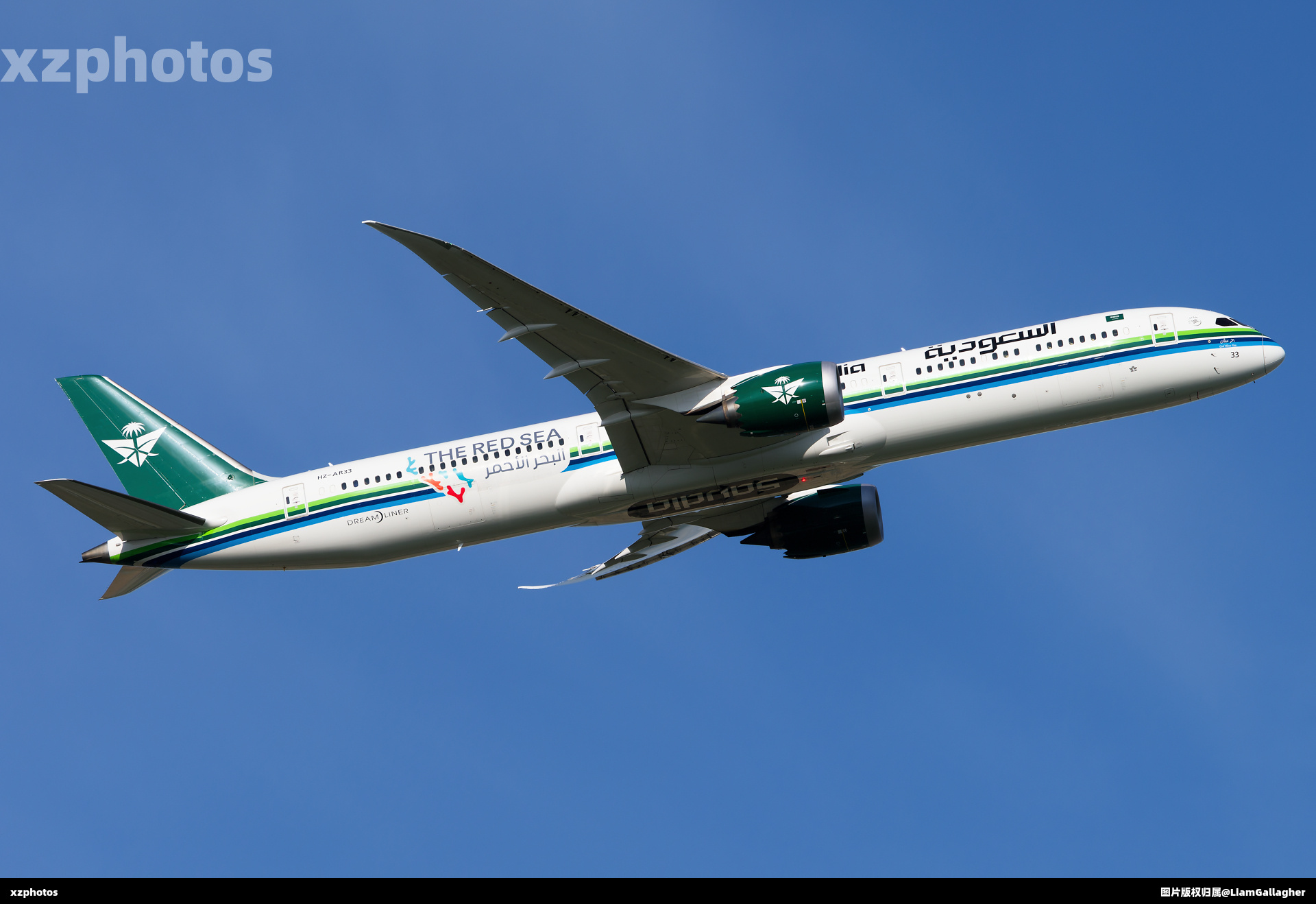 Saudi Arabian Airways B78X taking off from Singapore/SIN