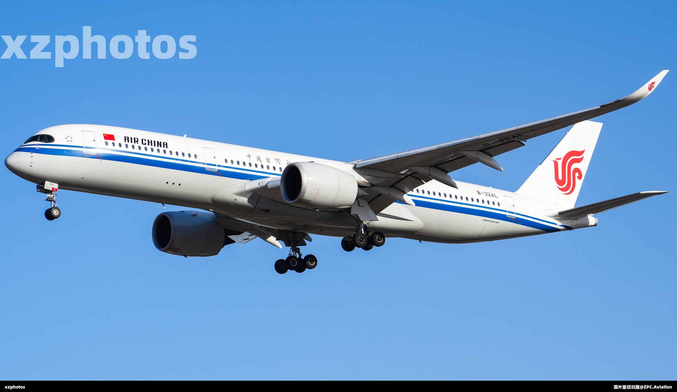 B-32AL