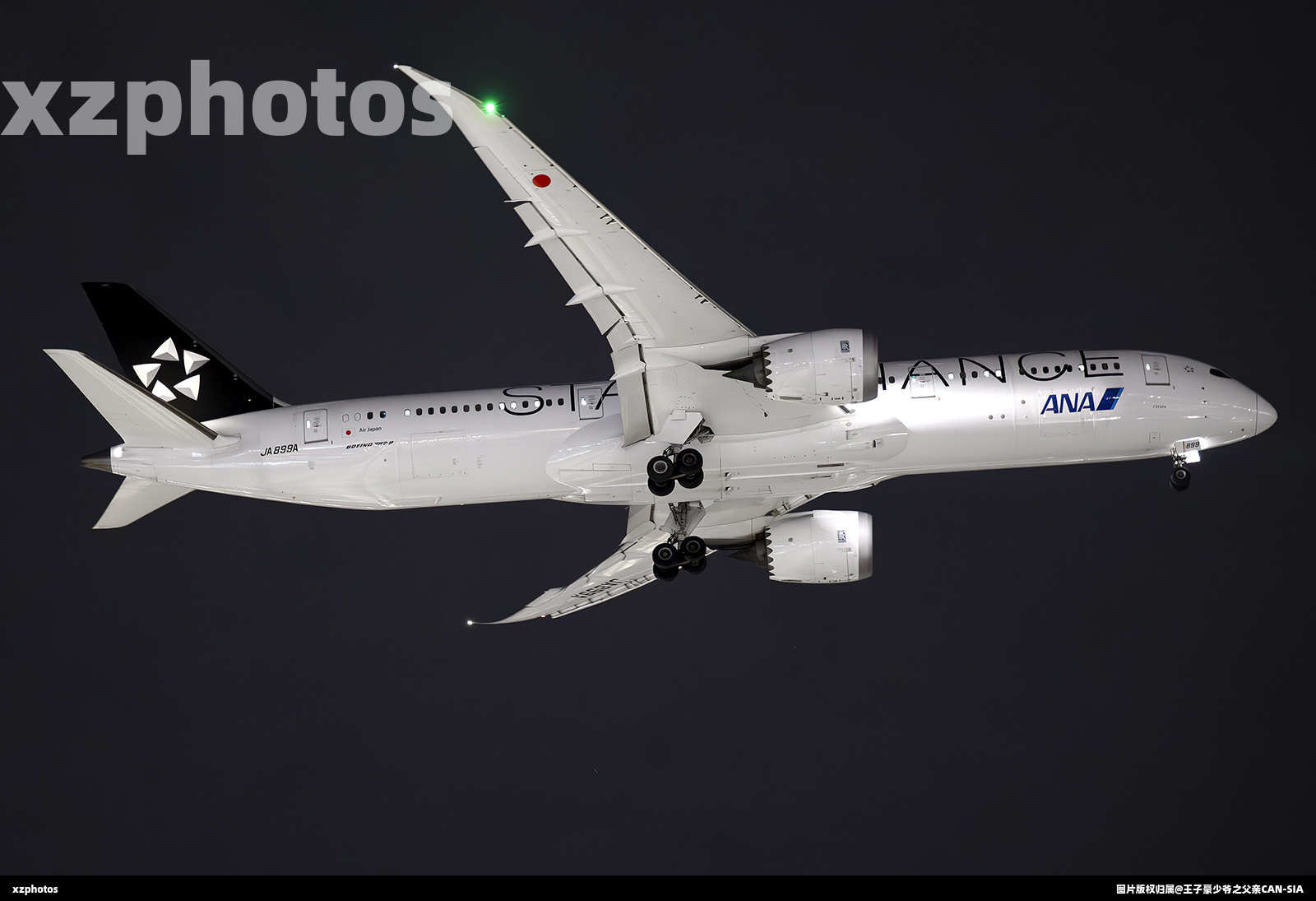 JA899A