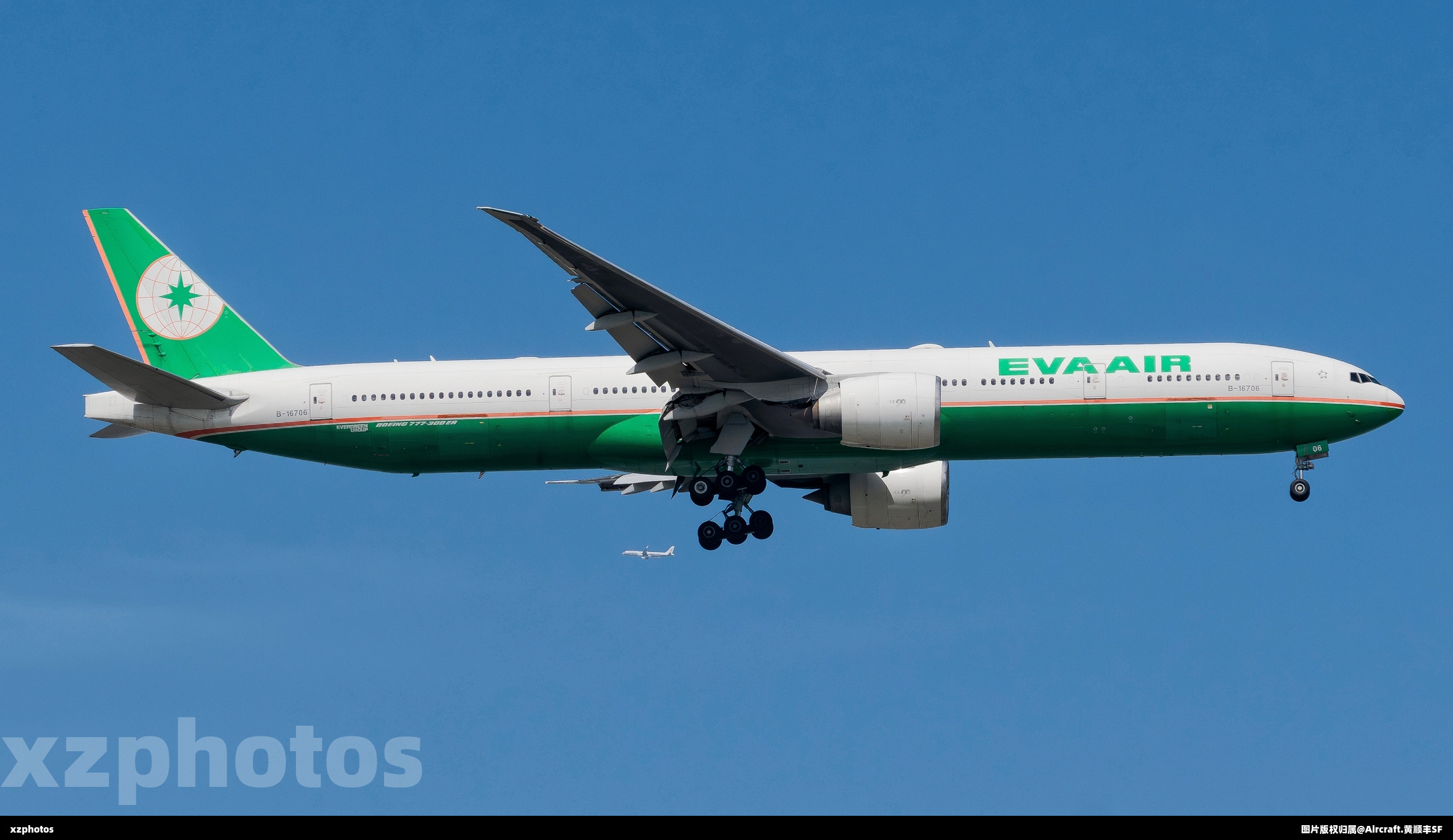 B-16706