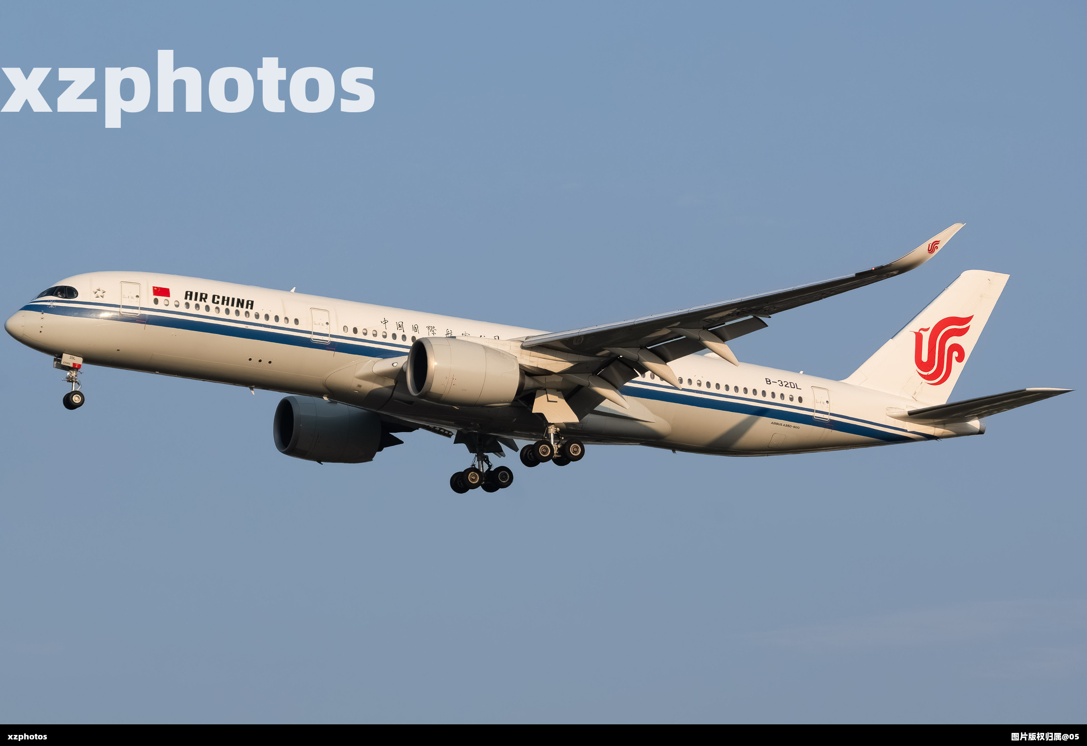 B-32DL