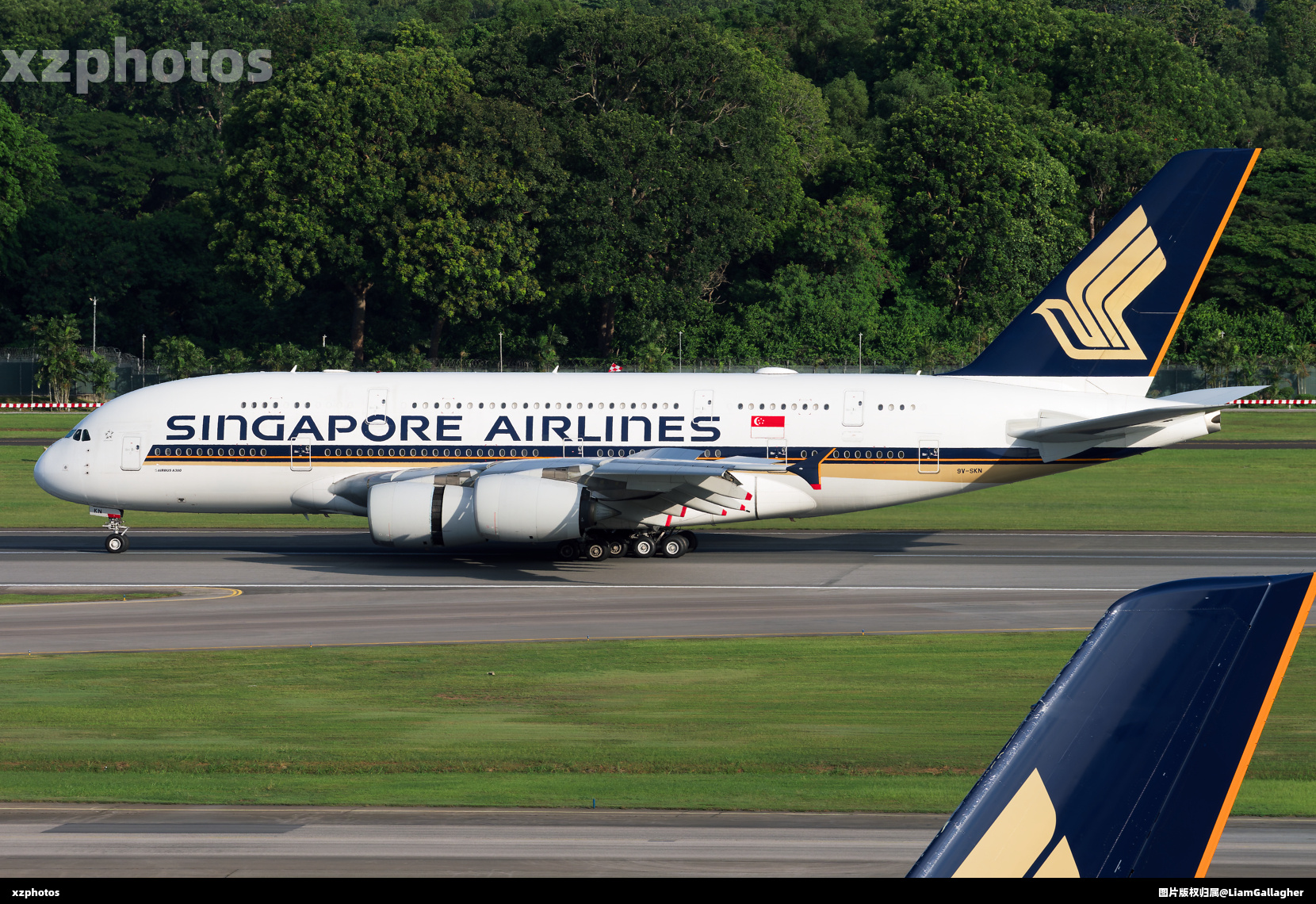 Singapore Airlines A380 Landing