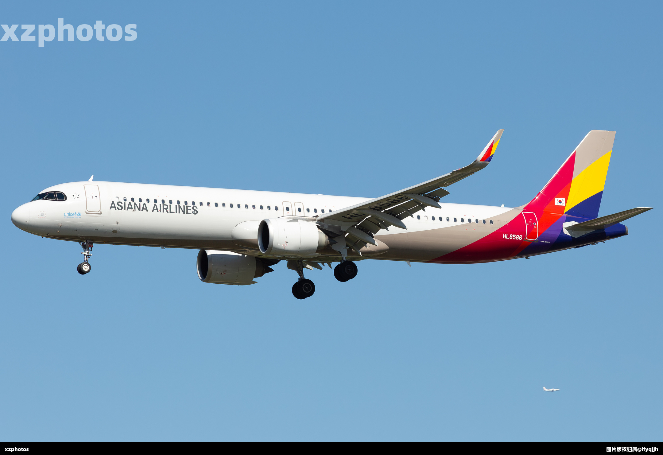 Airbus A321-200NEO