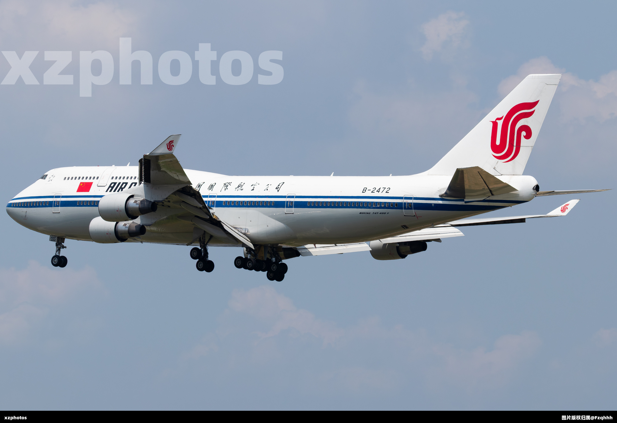 B-2472