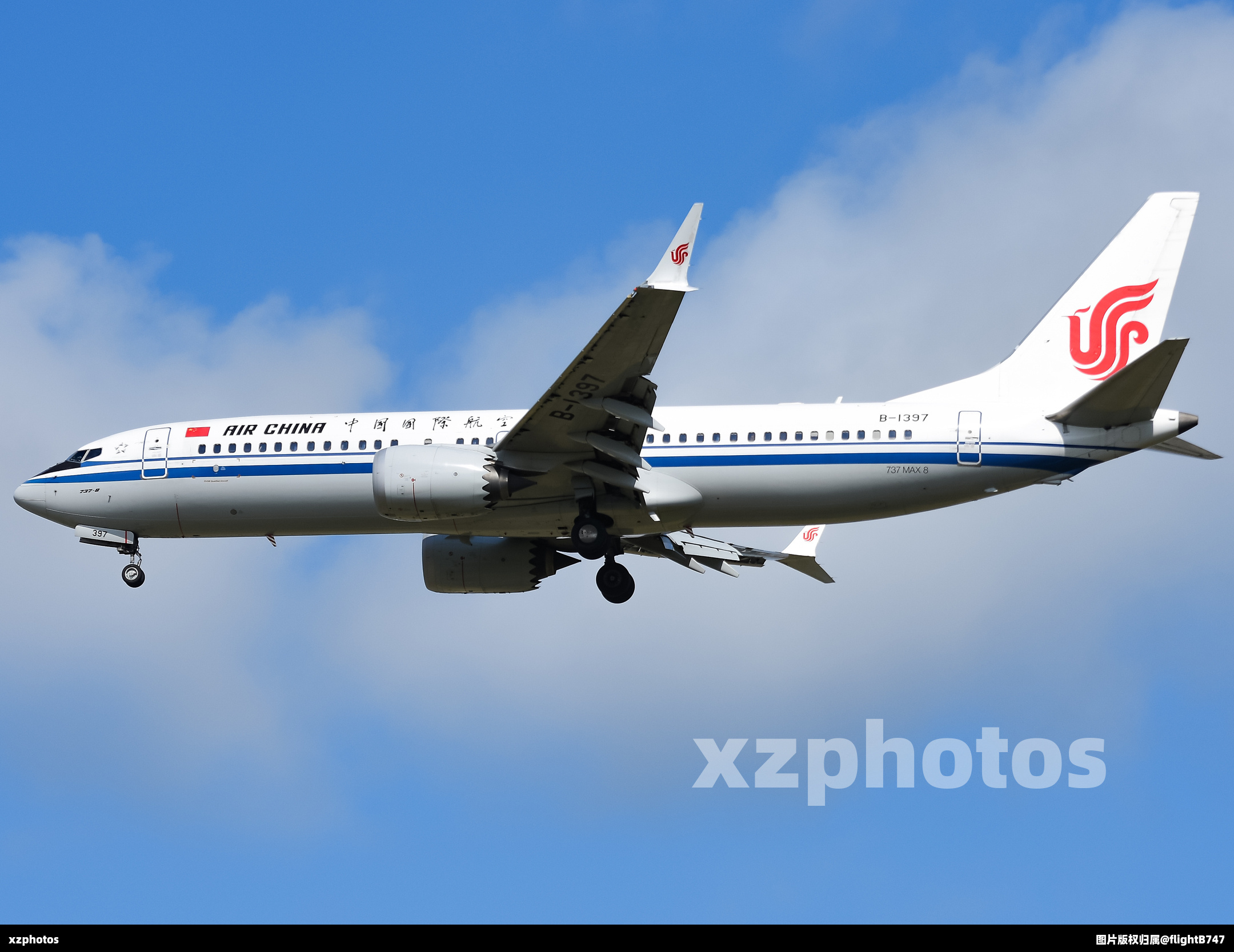 B-1397