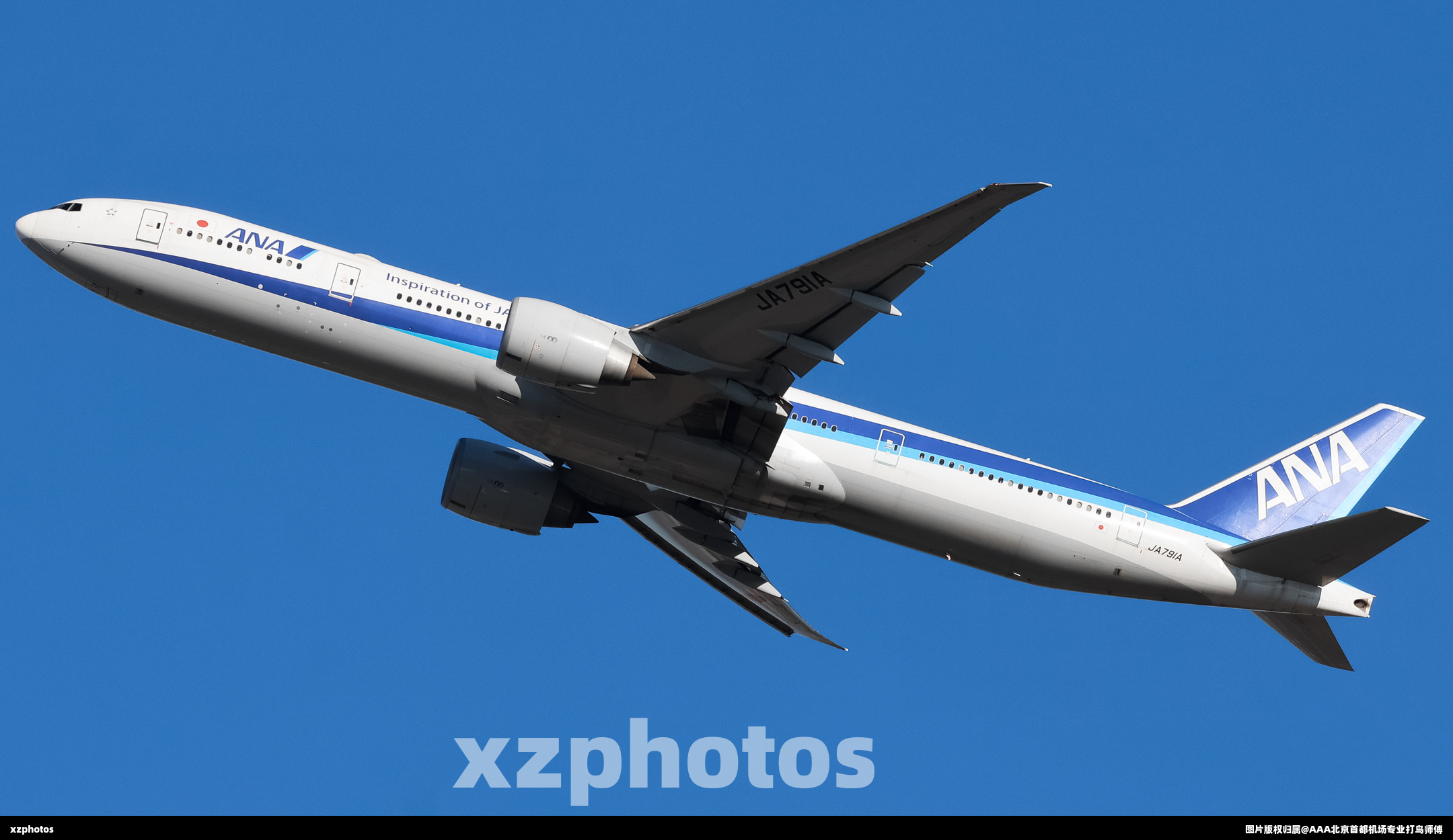 JA791A