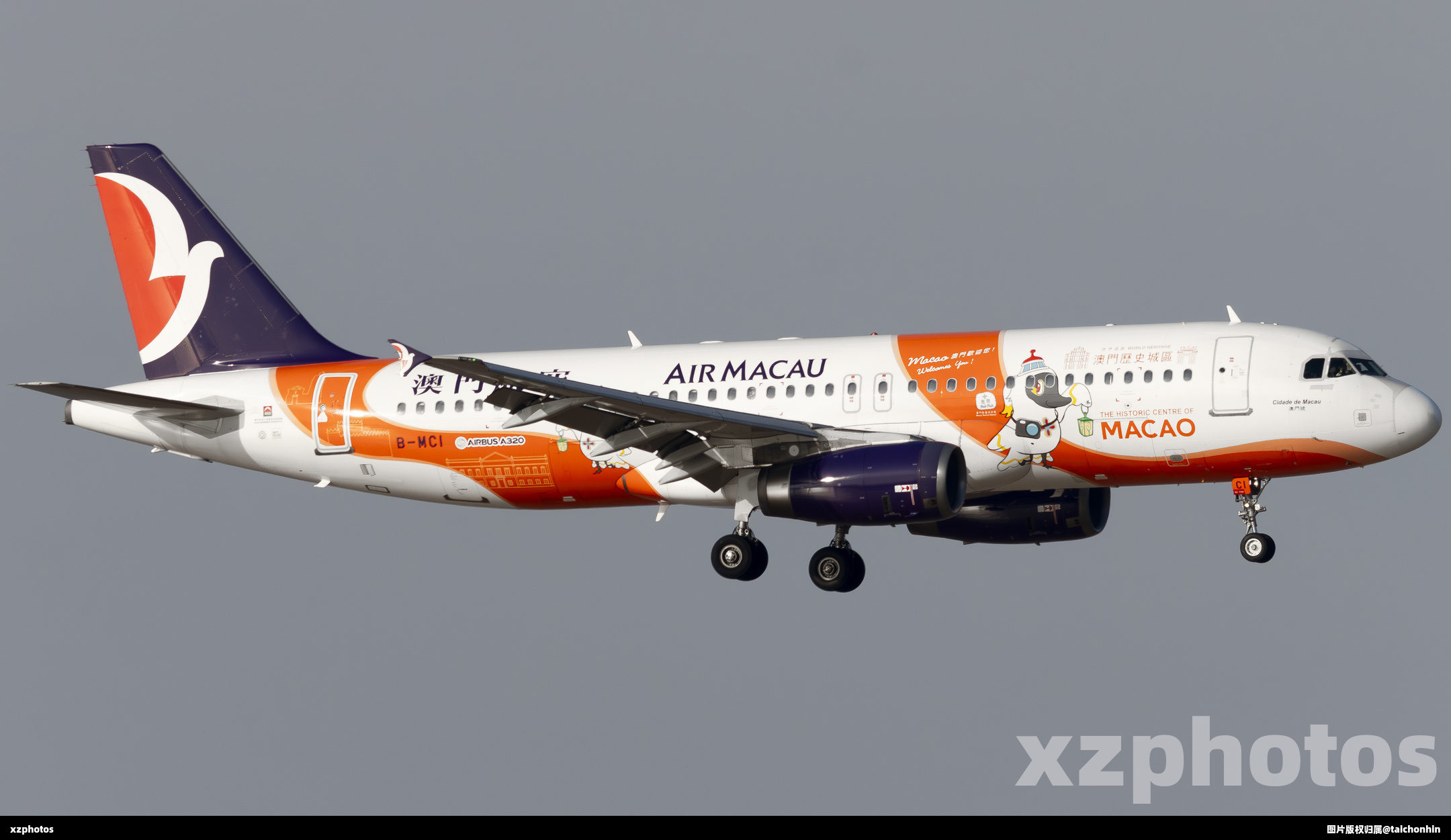 B-MCI
