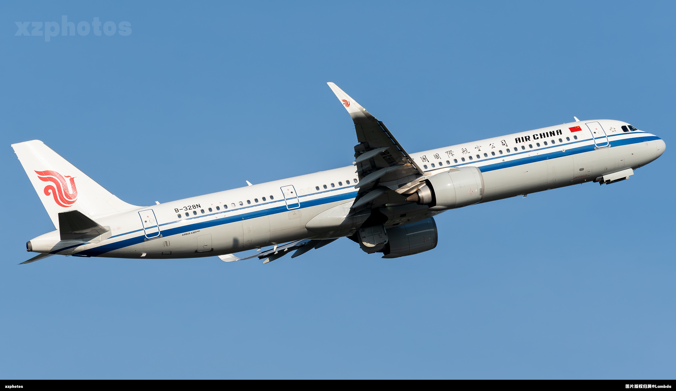 B-328N