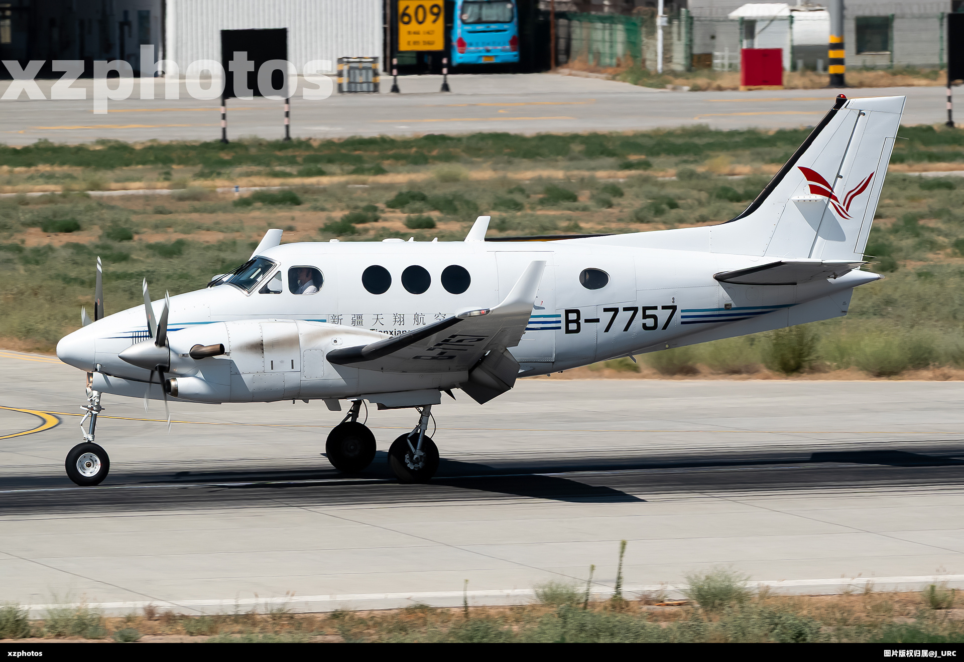 B-7757