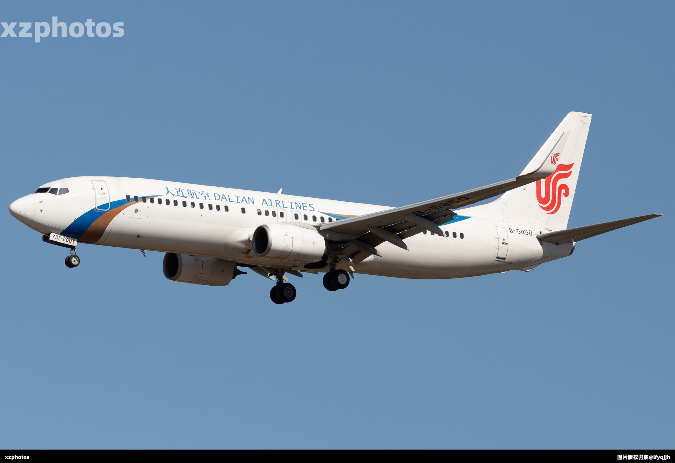 Boeing 737-89L(WL)