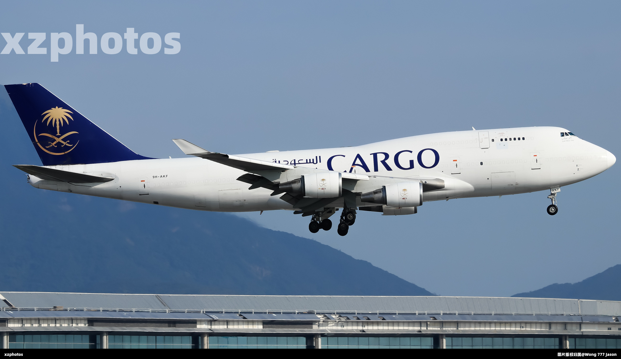 9H-AKF