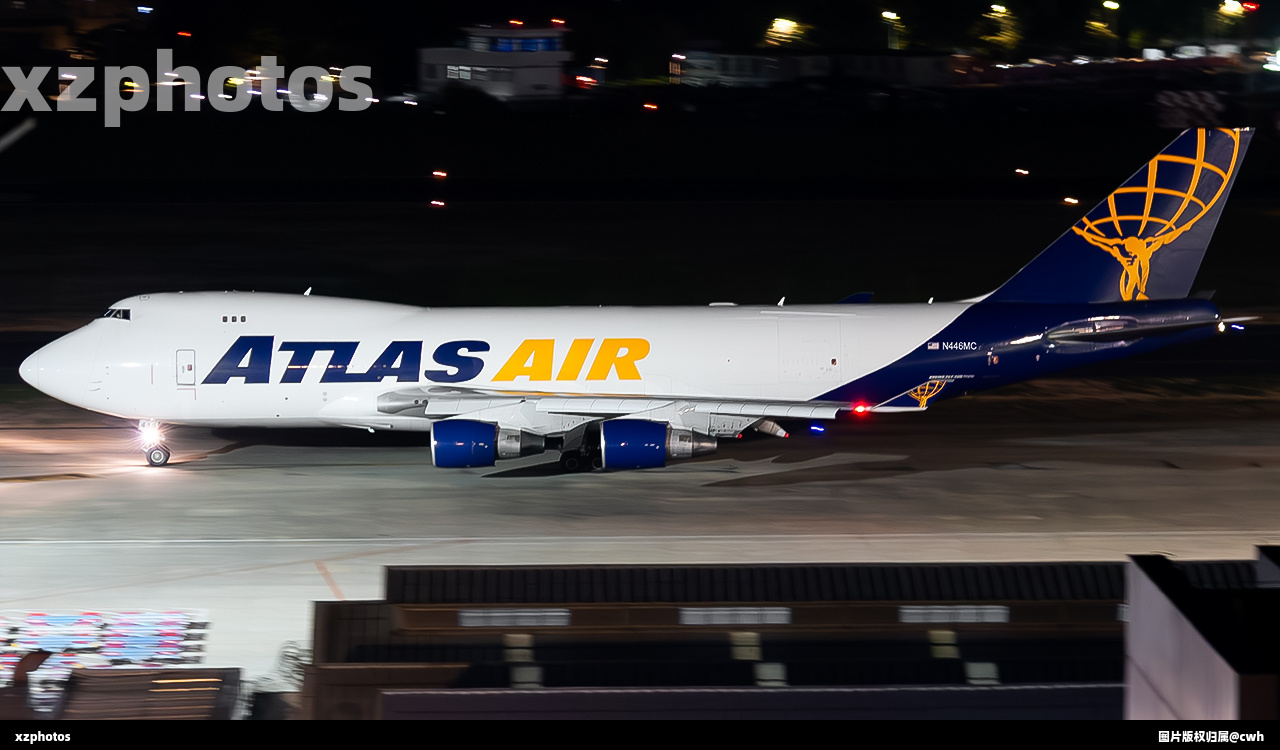 N446MC